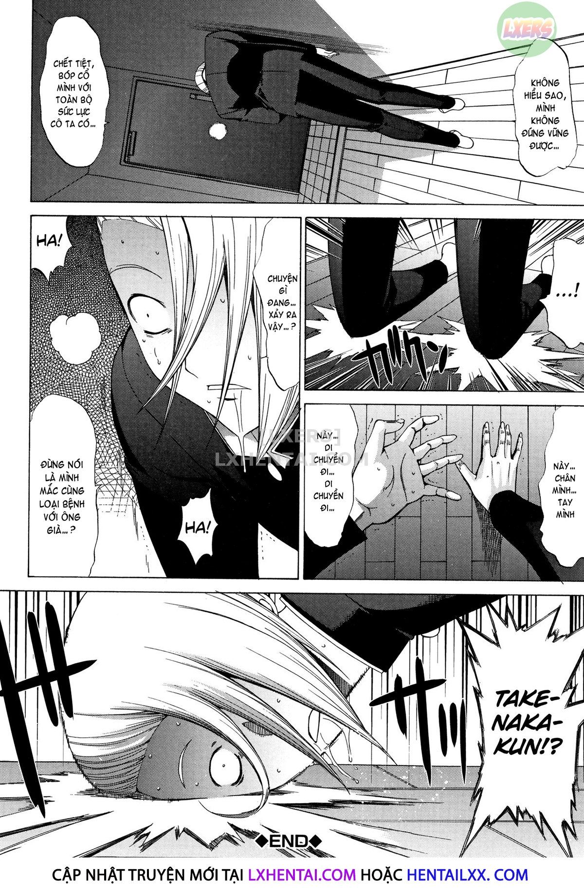 đọc truyện Shinjin Onna Kyoushi Shinjou Yuuko Chương 12 ảnh 41 tại Thiên Thai Truyện