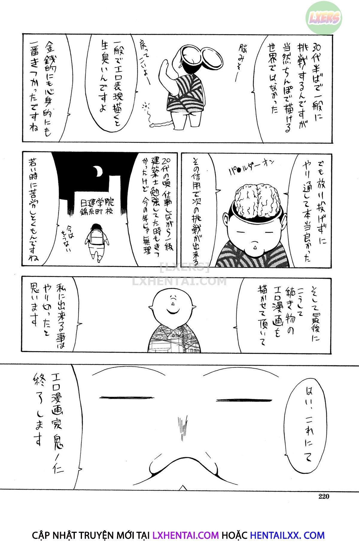 đọc truyện Shinjin Onna Kyoushi Shinjou Yuuko Chương 14 ảnh 35 tại Thiên Thai Truyện