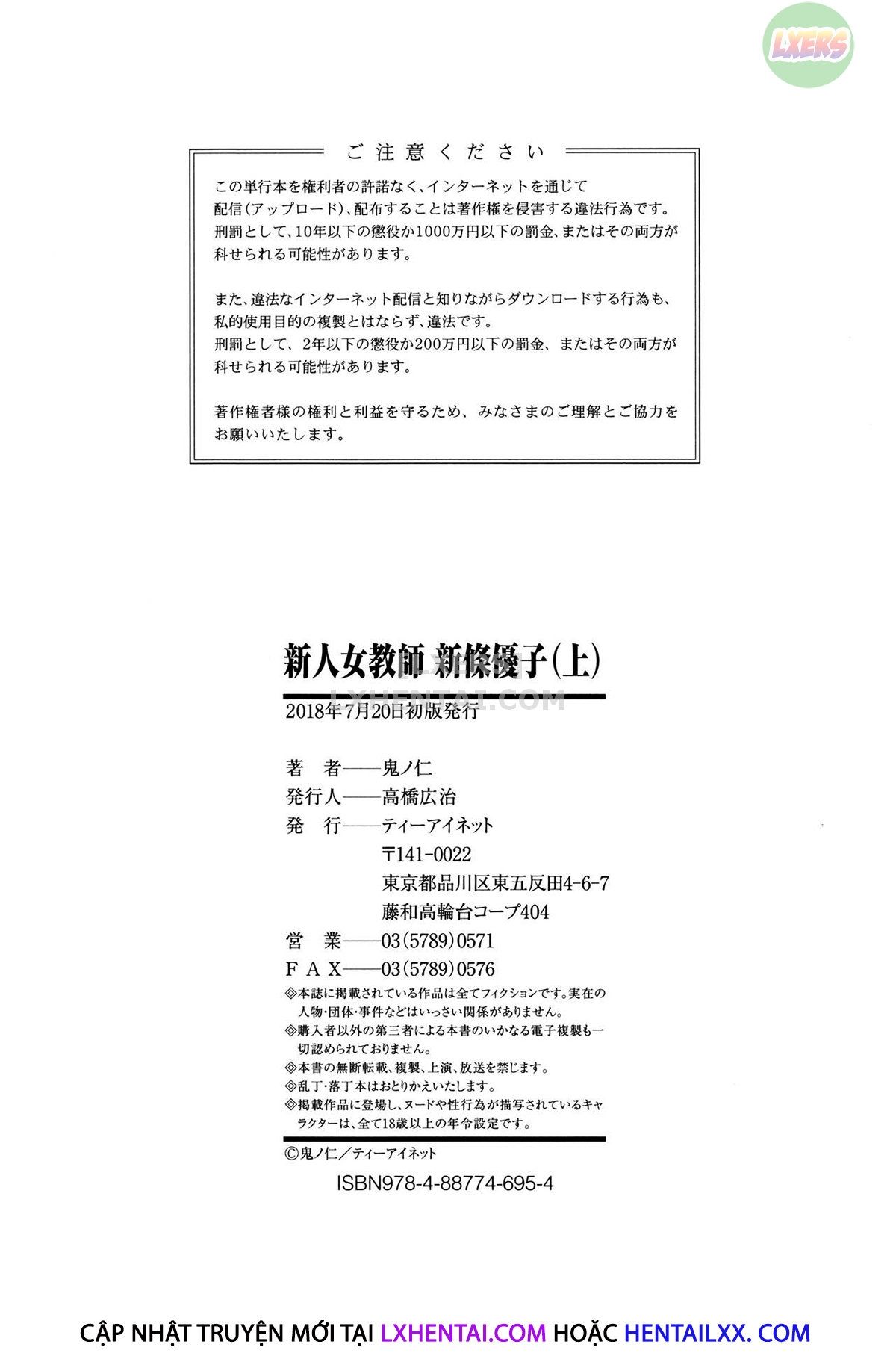 đọc truyện Shinjin Onna Kyoushi Shinjou Yuuko Chương 7 ảnh 47 tại Thiên Thai Truyện