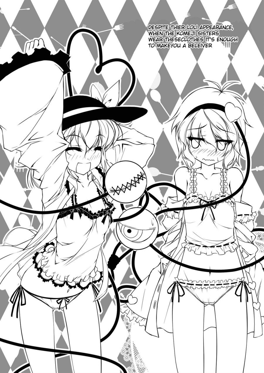 đọc truyện Shinjite Okuridashita Imouto Ga Ikaryaku! (touhou Project) Oneshot ảnh 5 tại Thiên Thai Truyện