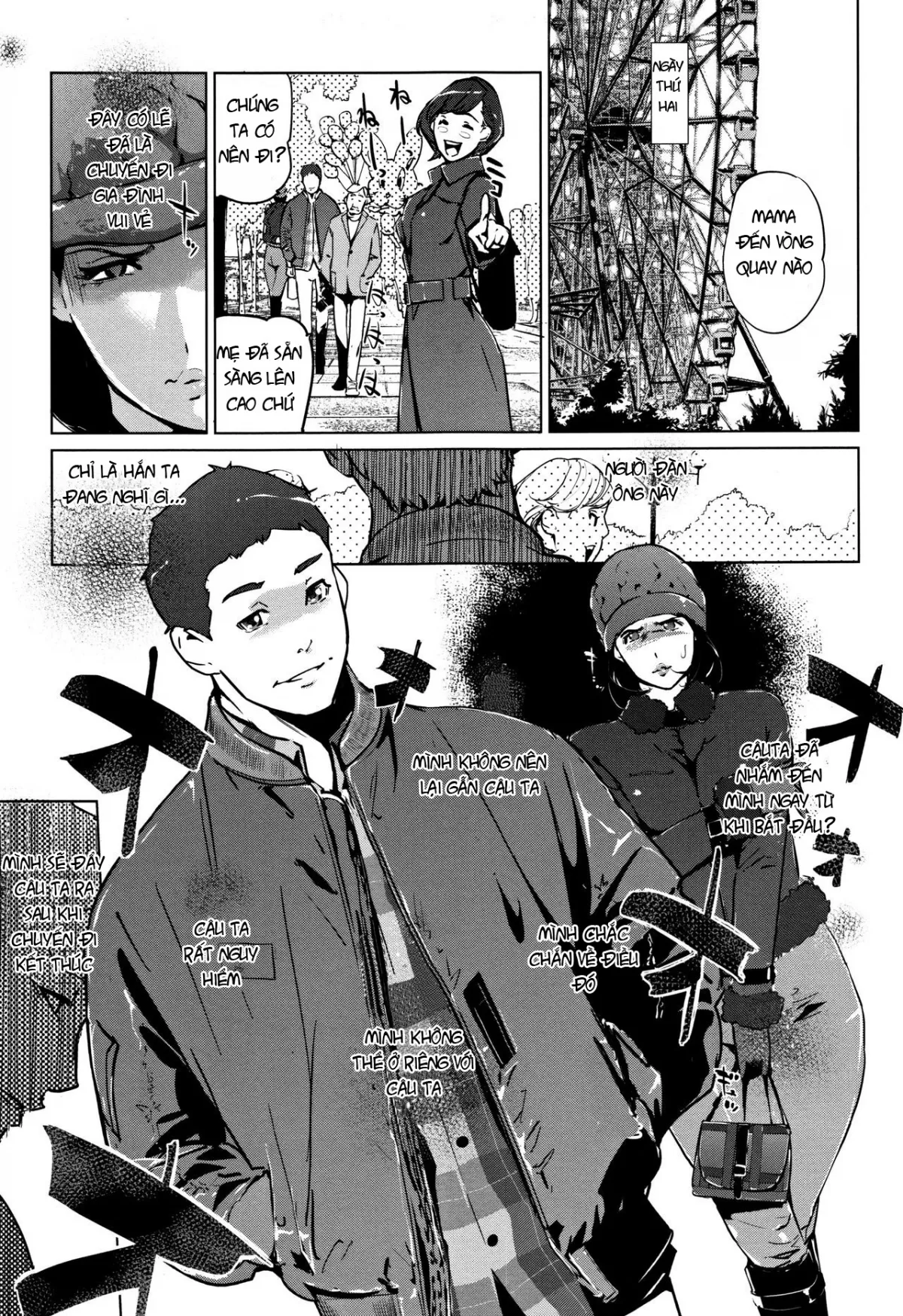 (Mẹ vợ-Con rể) Shinjuiro no Zanzou ~Kazoku ga Neshizumatta Ato de~ - Chương 2