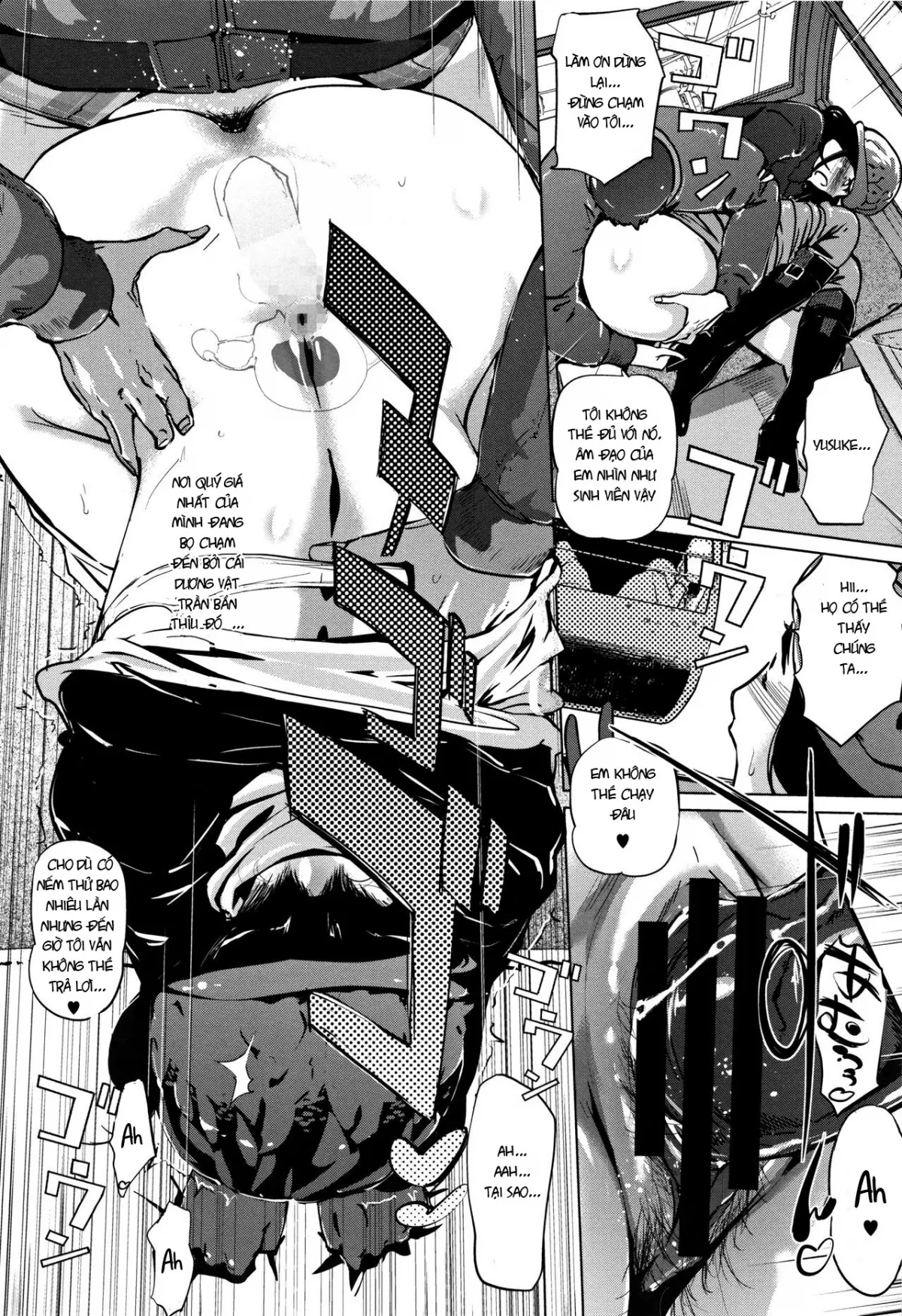 (Mẹ vợ-Con rể) Shinjuiro no Zanzou ~Kazoku ga Neshizumatta Ato de~ - Chương 2
