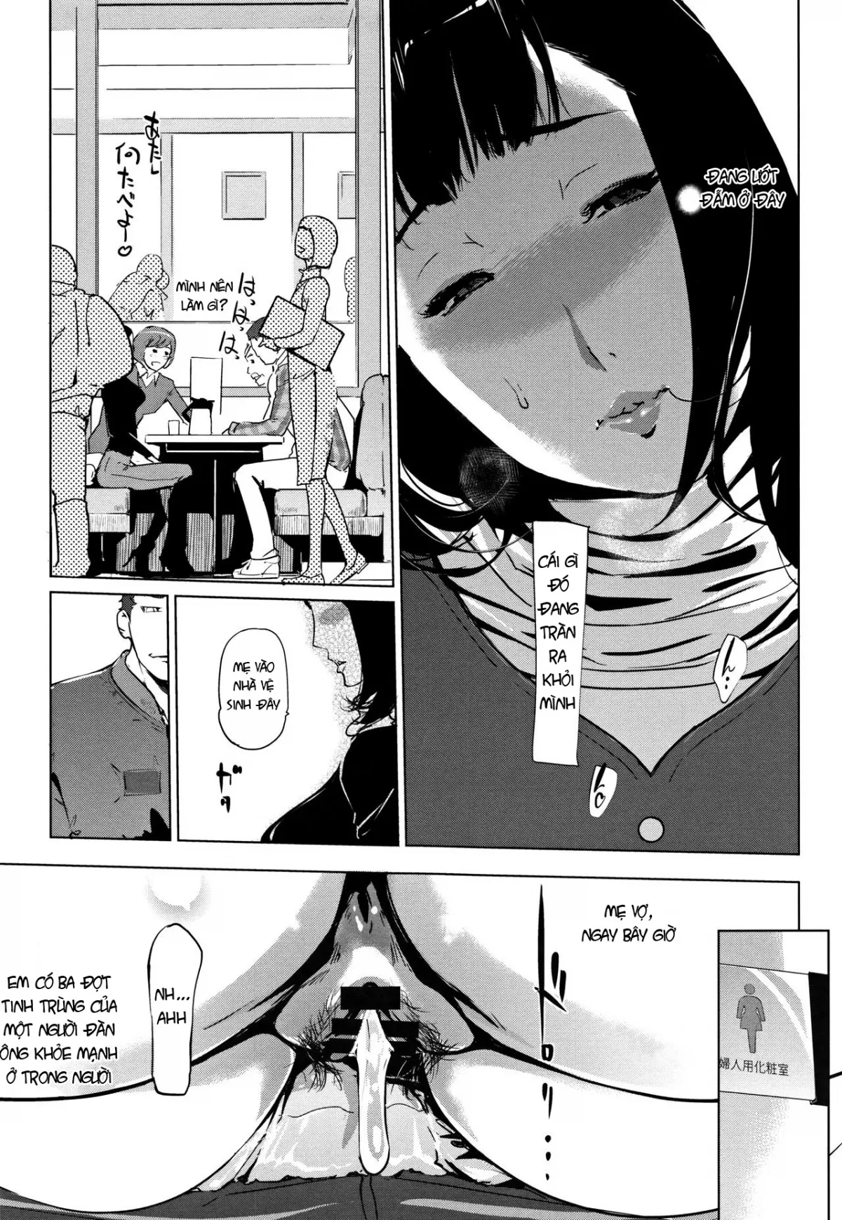 (Mẹ vợ-Con rể) Shinjuiro no Zanzou ~Kazoku ga Neshizumatta Ato de~ - Chương 2