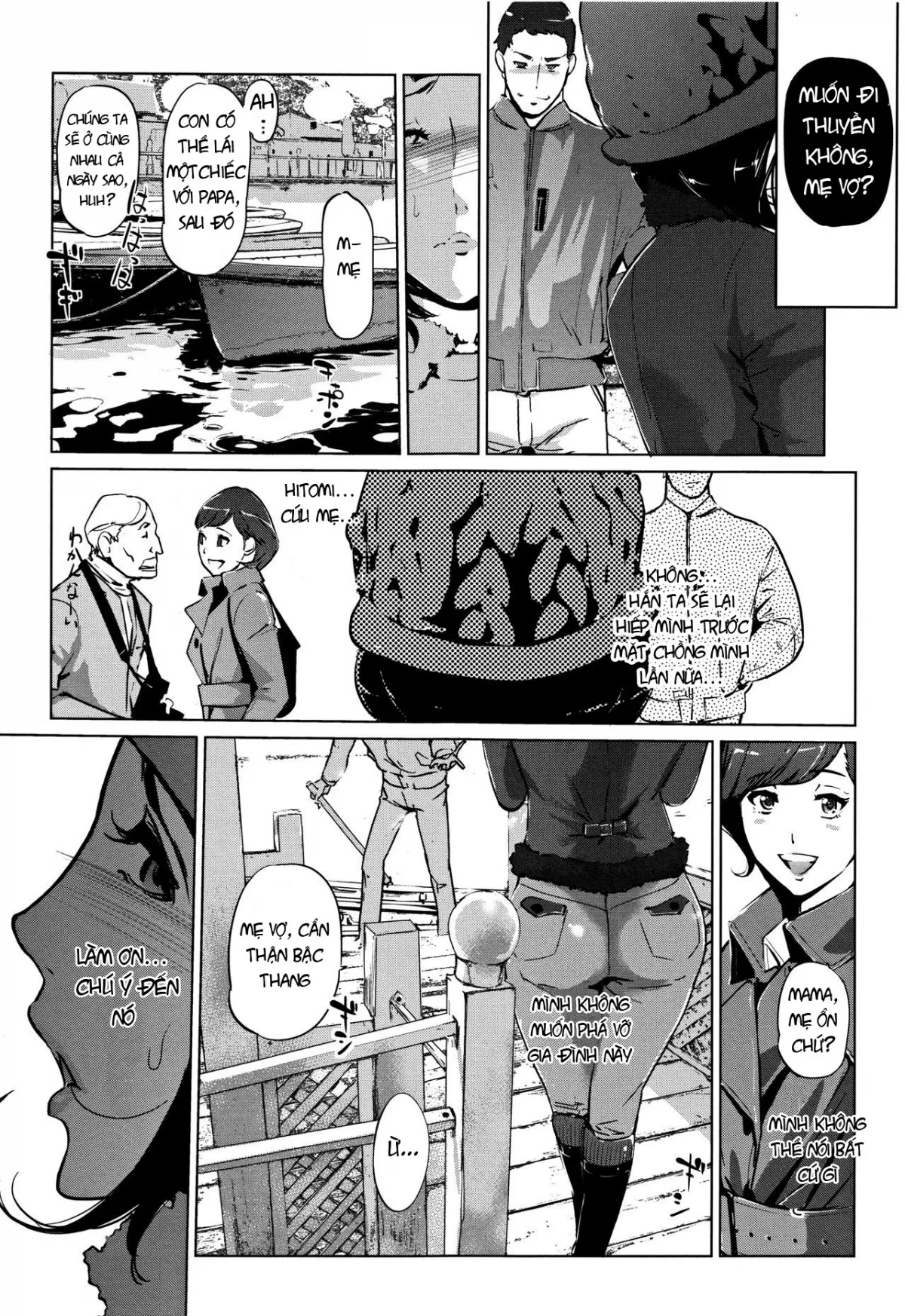 (Mẹ vợ-Con rể) Shinjuiro no Zanzou ~Kazoku ga Neshizumatta Ato de~ - Chương 2