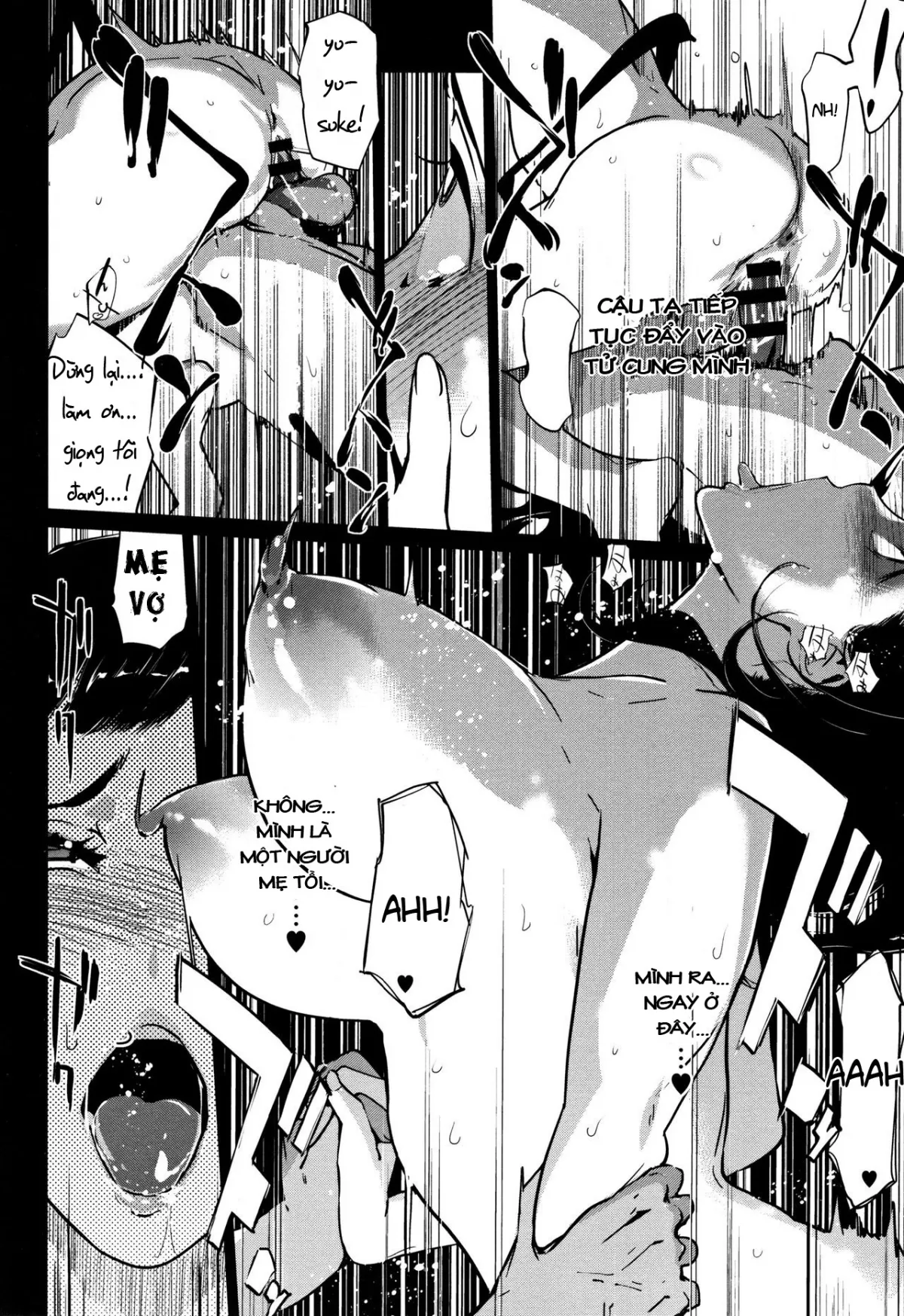 (Mẹ vợ-Con rể) Shinjuiro no Zanzou ~Kazoku ga Neshizumatta Ato de~ - Chương 2