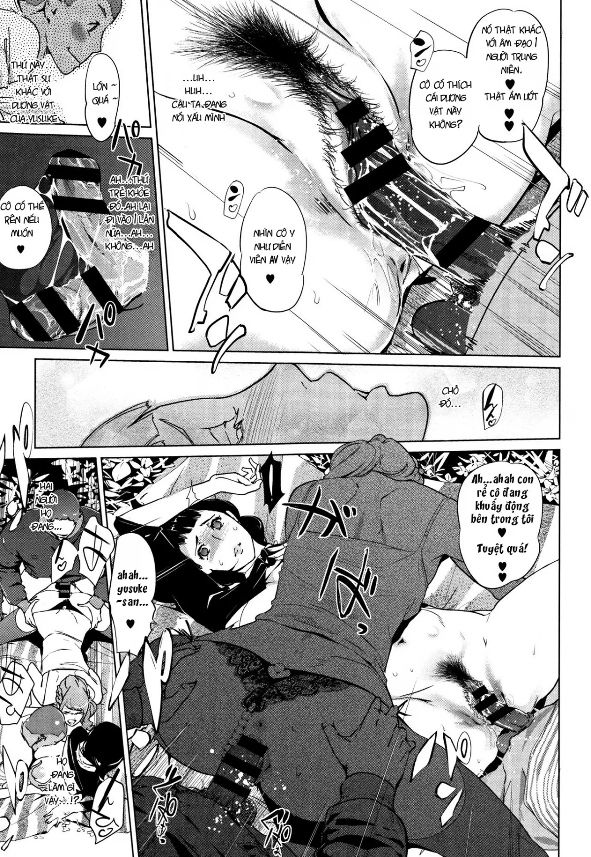 (Mẹ vợ-Con rể) Shinjuiro no Zanzou ~Kazoku ga Neshizumatta Ato de~ - Chương 3