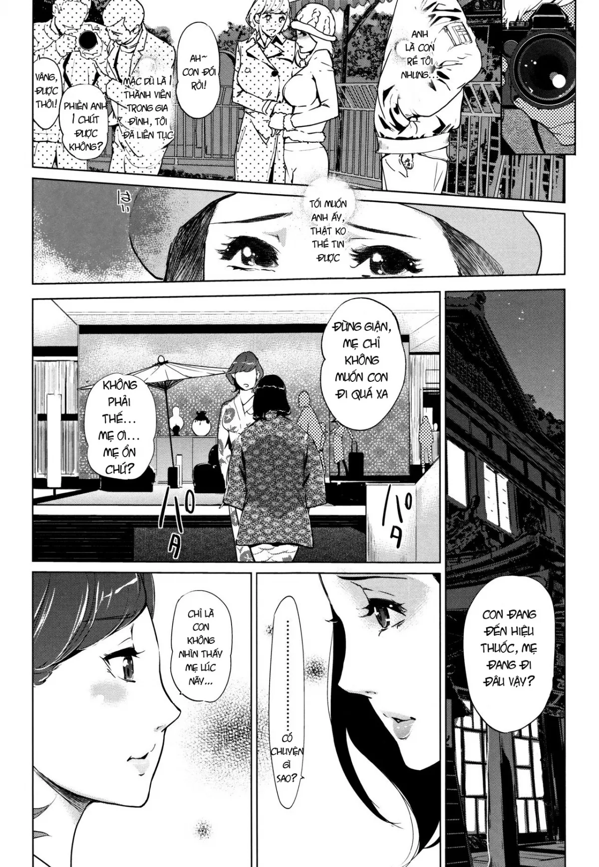 (Mẹ vợ-Con rể) Shinjuiro no Zanzou ~Kazoku ga Neshizumatta Ato de~ - Chương 3