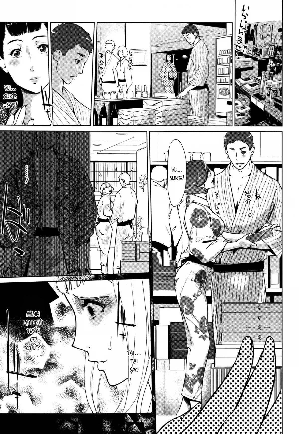 (Mẹ vợ-Con rể) Shinjuiro no Zanzou ~Kazoku ga Neshizumatta Ato de~ - Chương 3