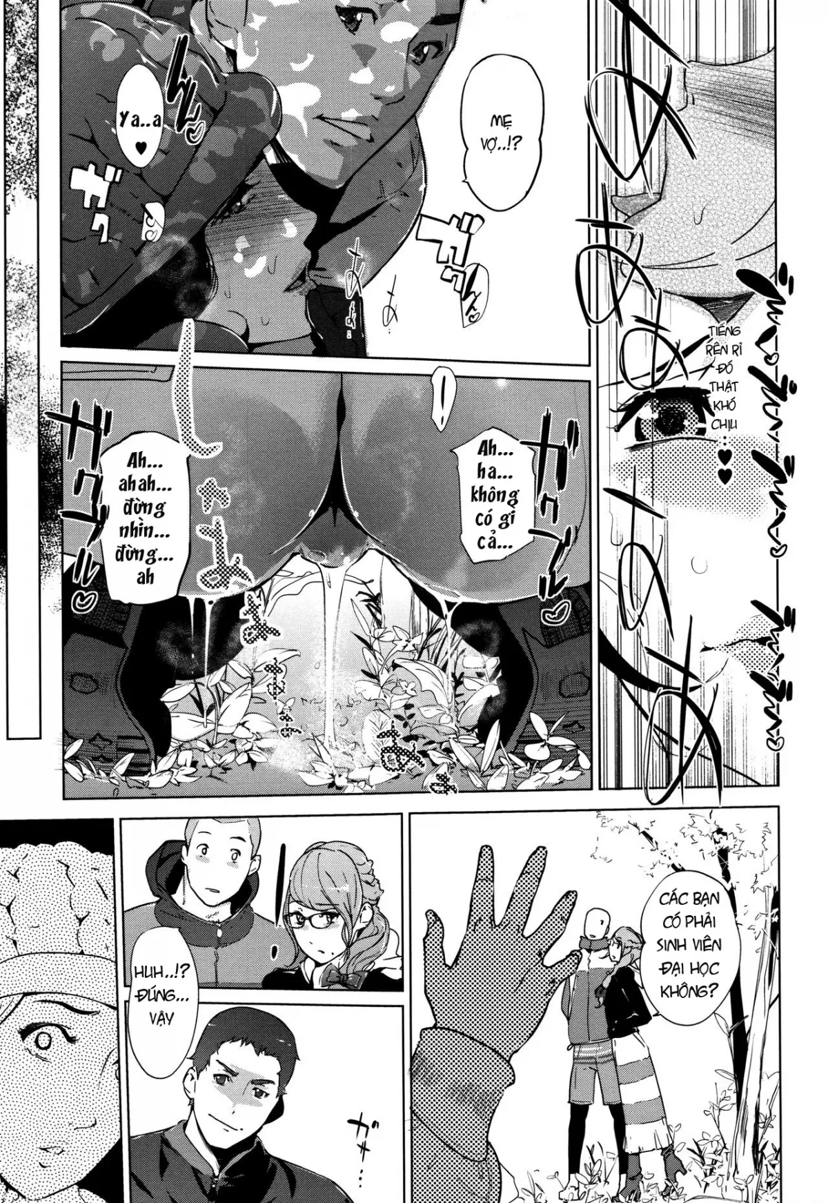 (Mẹ vợ-Con rể) Shinjuiro no Zanzou ~Kazoku ga Neshizumatta Ato de~ - Chương 3