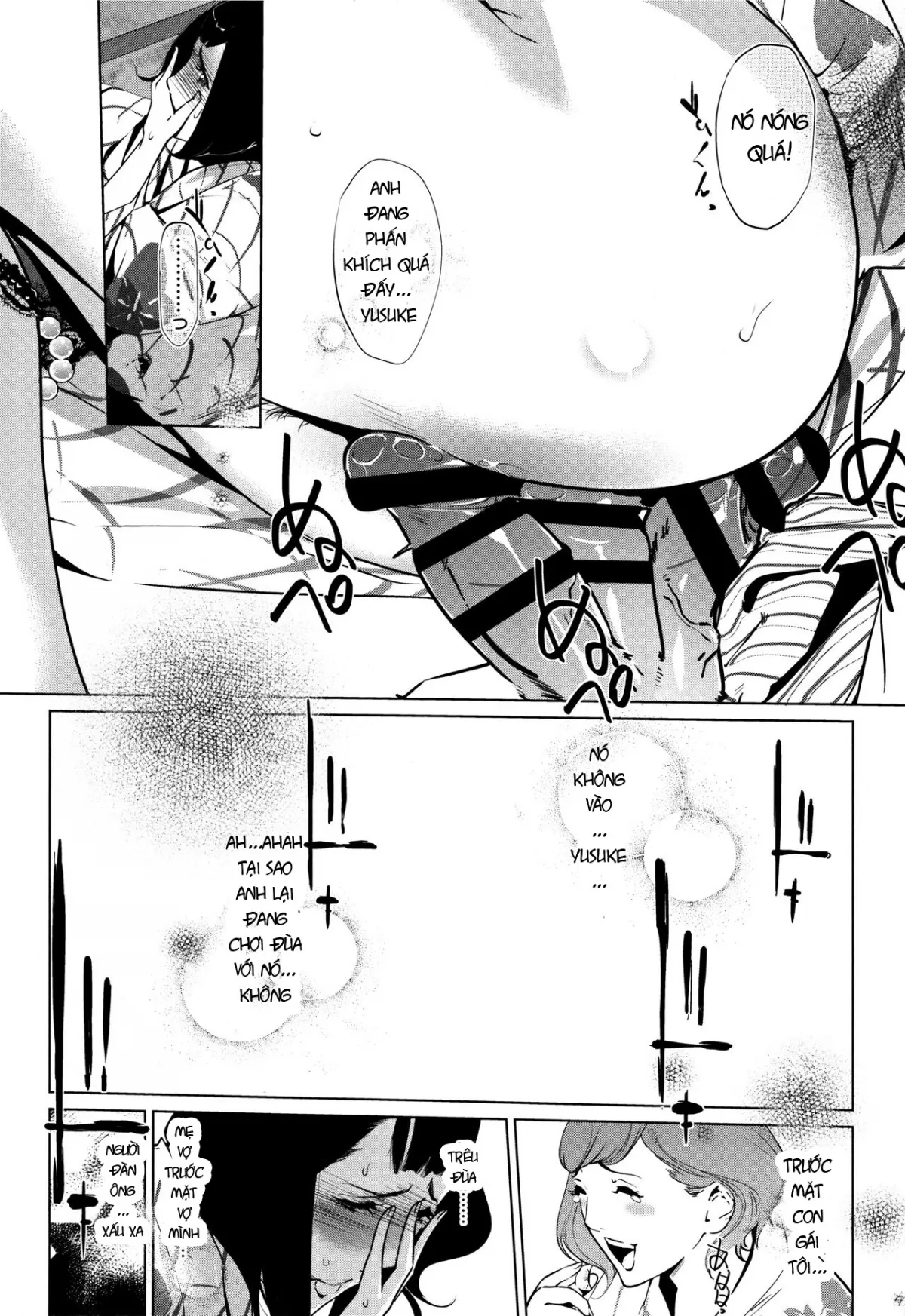 (Mẹ vợ-Con rể) Shinjuiro no Zanzou ~Kazoku ga Neshizumatta Ato de~ - Chương 4