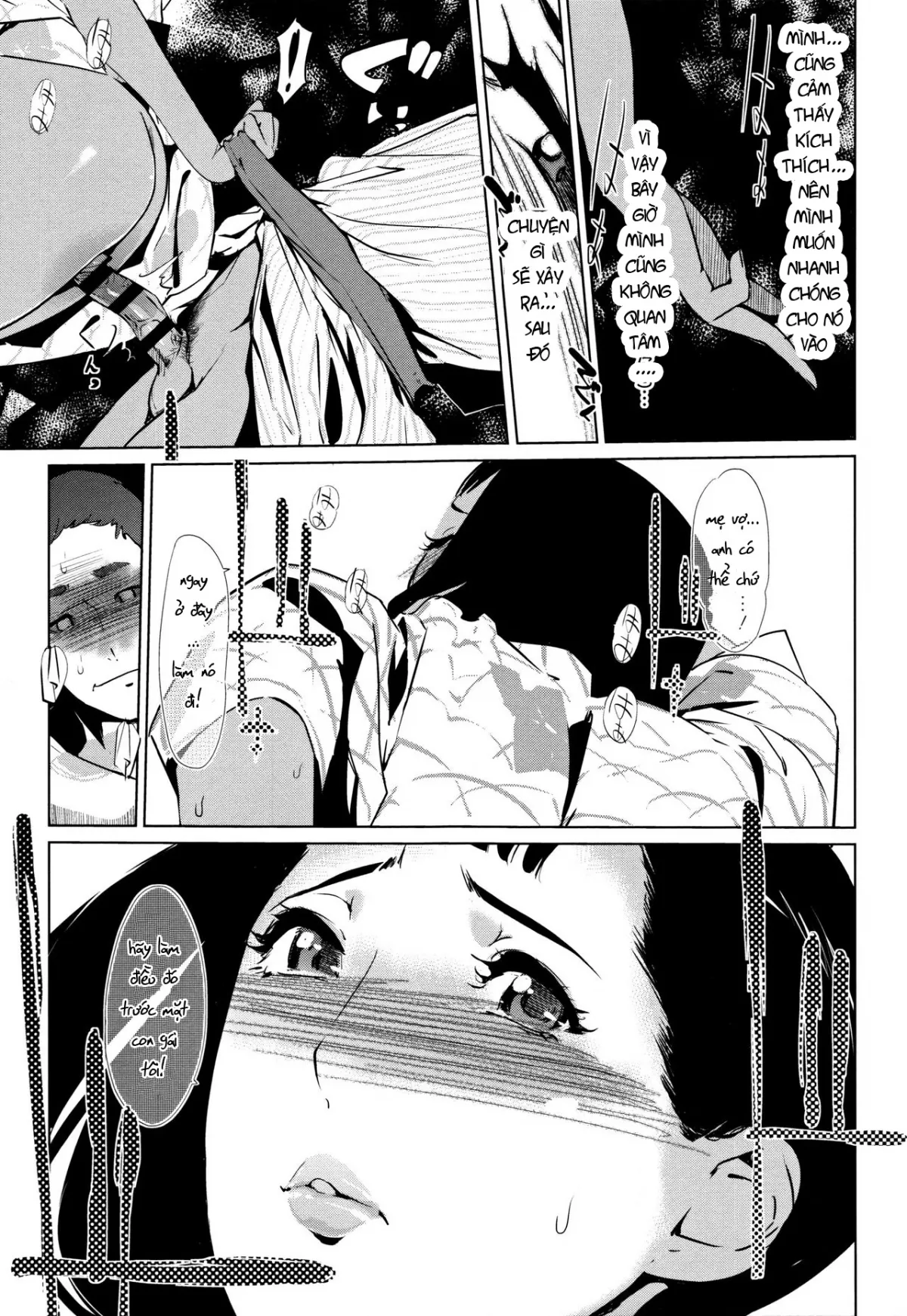 (Mẹ vợ-Con rể) Shinjuiro no Zanzou ~Kazoku ga Neshizumatta Ato de~ - Chương 4