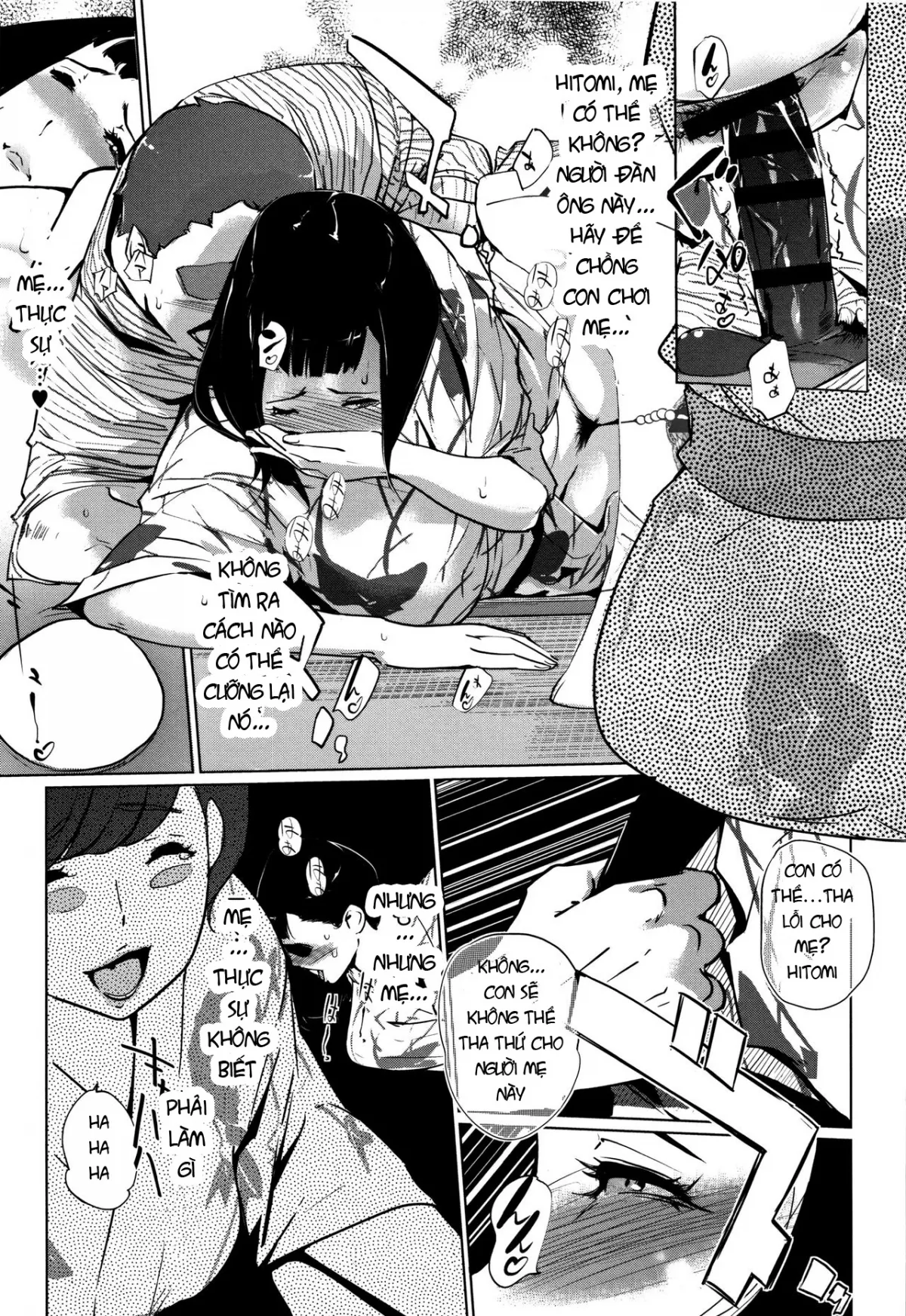(Mẹ vợ-Con rể) Shinjuiro no Zanzou ~Kazoku ga Neshizumatta Ato de~ - Chương 4