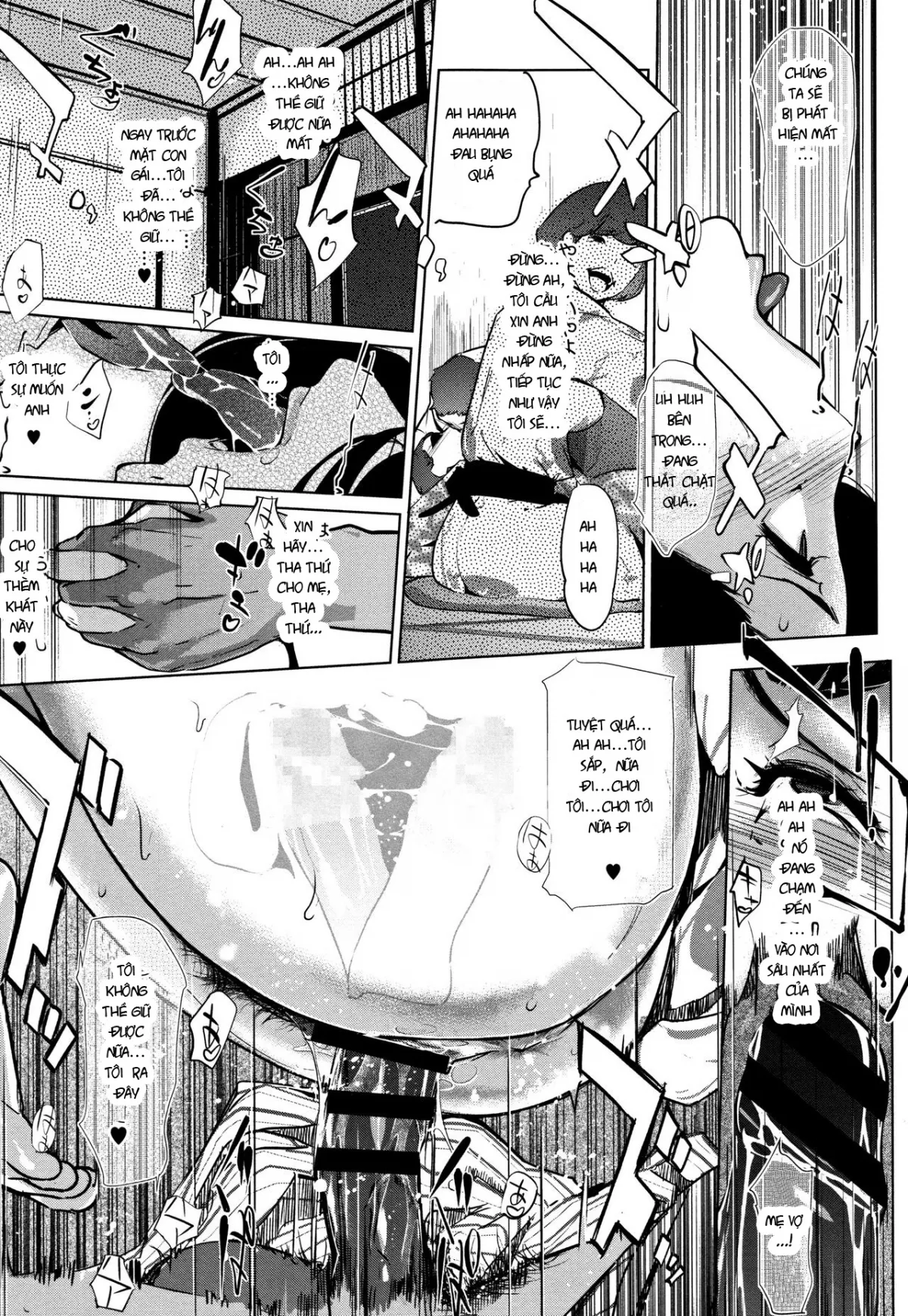 (Mẹ vợ-Con rể) Shinjuiro no Zanzou ~Kazoku ga Neshizumatta Ato de~ - Chương 4