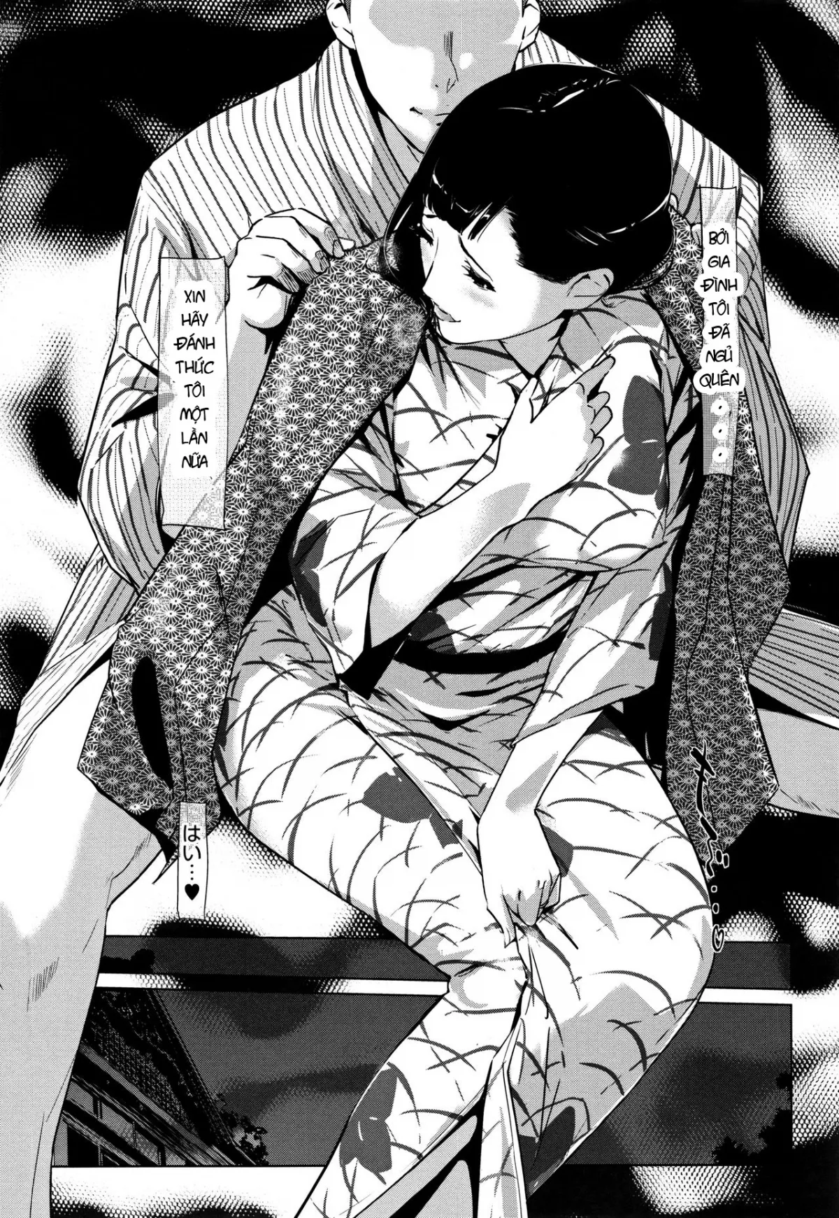(Mẹ vợ-Con rể) Shinjuiro no Zanzou ~Kazoku ga Neshizumatta Ato de~ - Chương 4