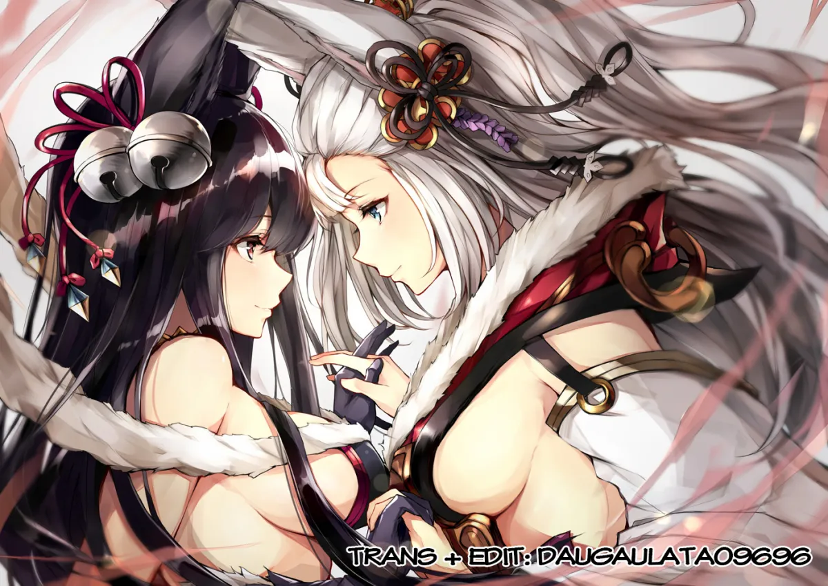 (Mẹ vợ-Con rể) Shinjuiro no Zanzou ~Kazoku ga Neshizumatta Ato de~ - Chương 4