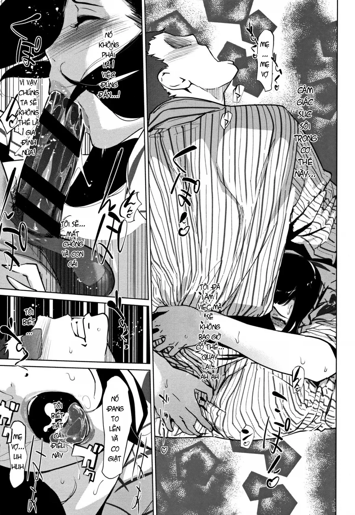 (Mẹ vợ-Con rể) Shinjuiro no Zanzou ~Kazoku ga Neshizumatta Ato de~ - Chương 4
