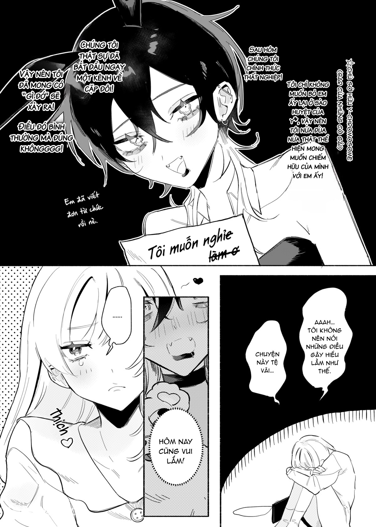 đọc truyện Shinjuku Liar♡girls Chương 1 ảnh 16 tại Thiên Thai Truyện