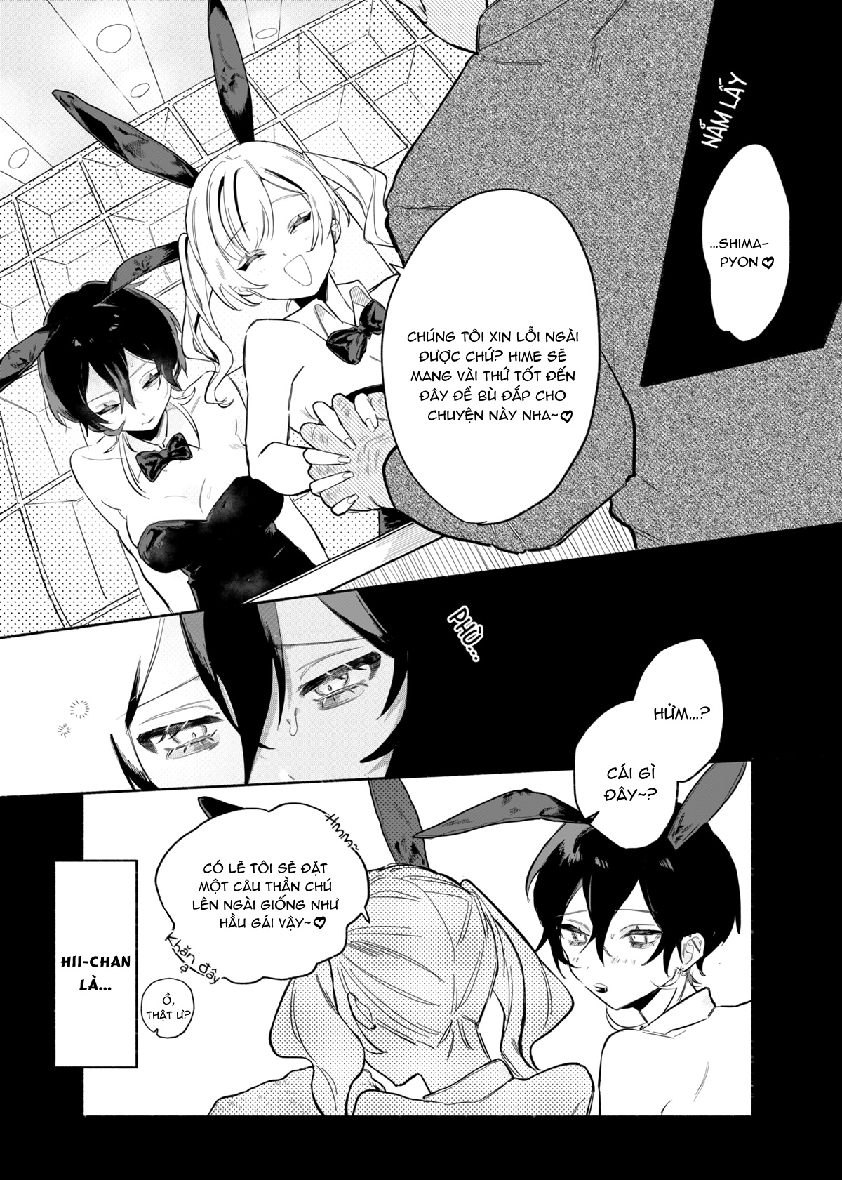 đọc truyện Shinjuku Liar♡girls Chương 1 ảnh 7 tại Thiên Thai Truyện