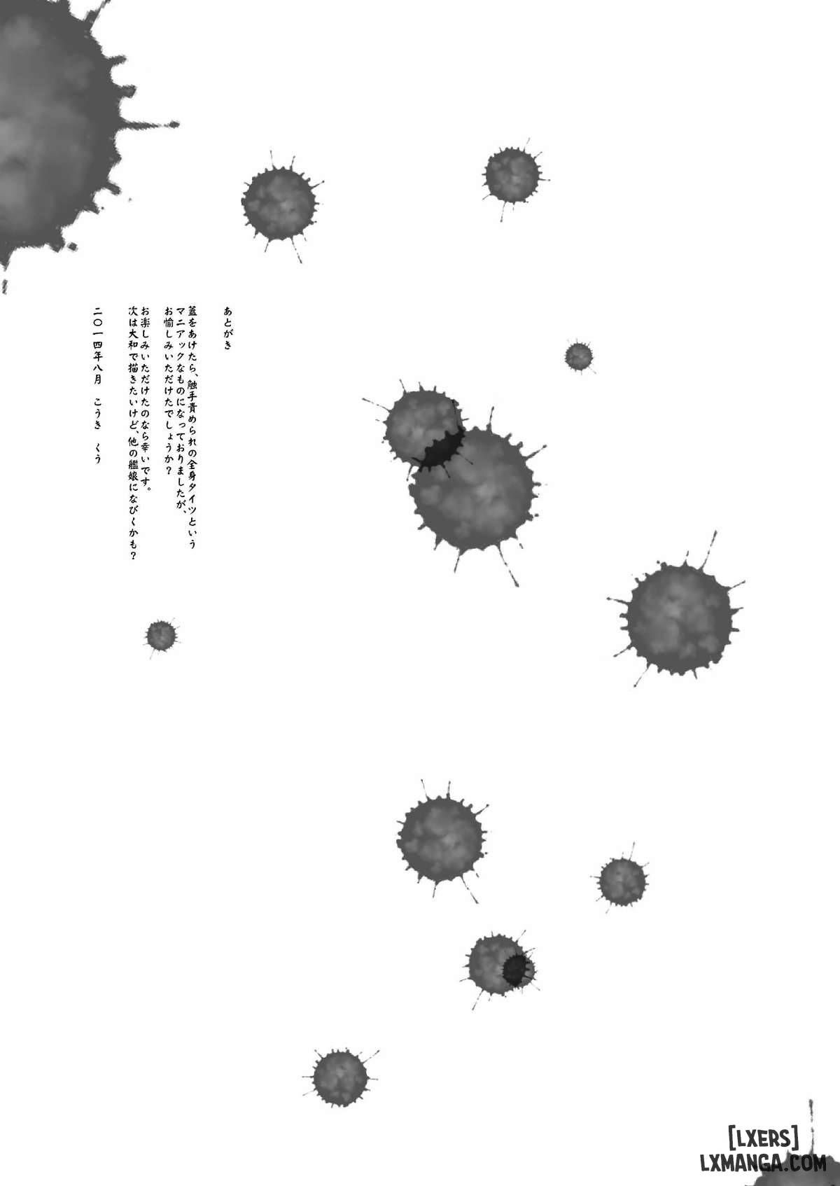 đọc truyện Shinkai Skinship Chương 1 ảnh 20 tại Thiên Thai Truyện