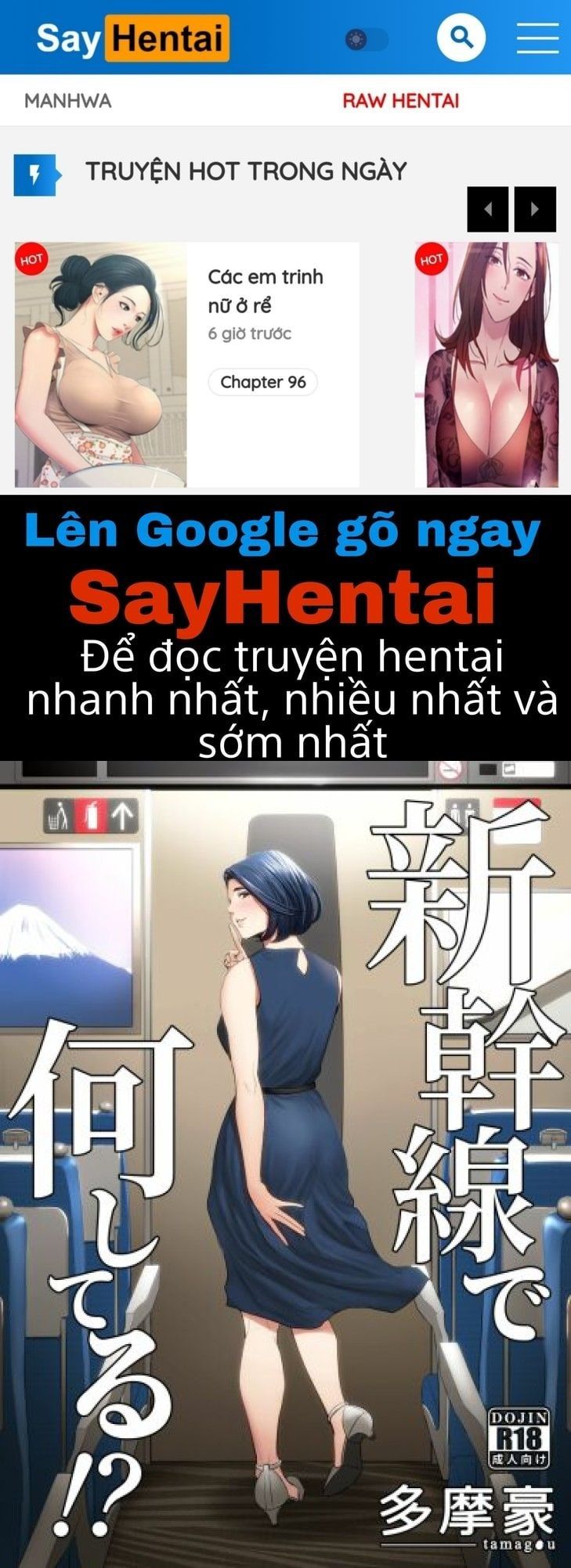 đọc truyện Shinkansen De Nani Shiteru!? Chương 1 ảnh 1 tại Giả Dược