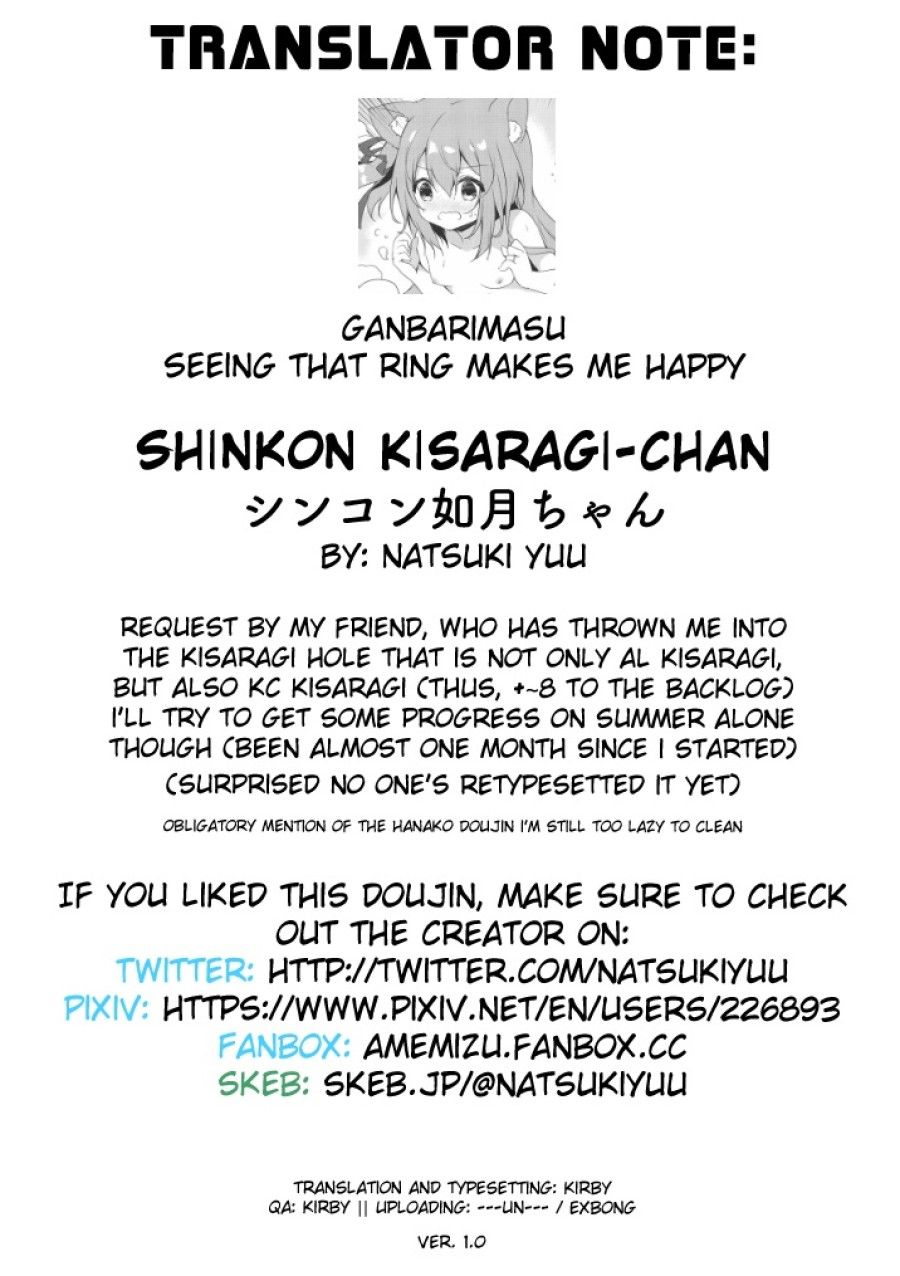 Shinkon Kisaragi-chan Oneshot page 21 - Giả Dược