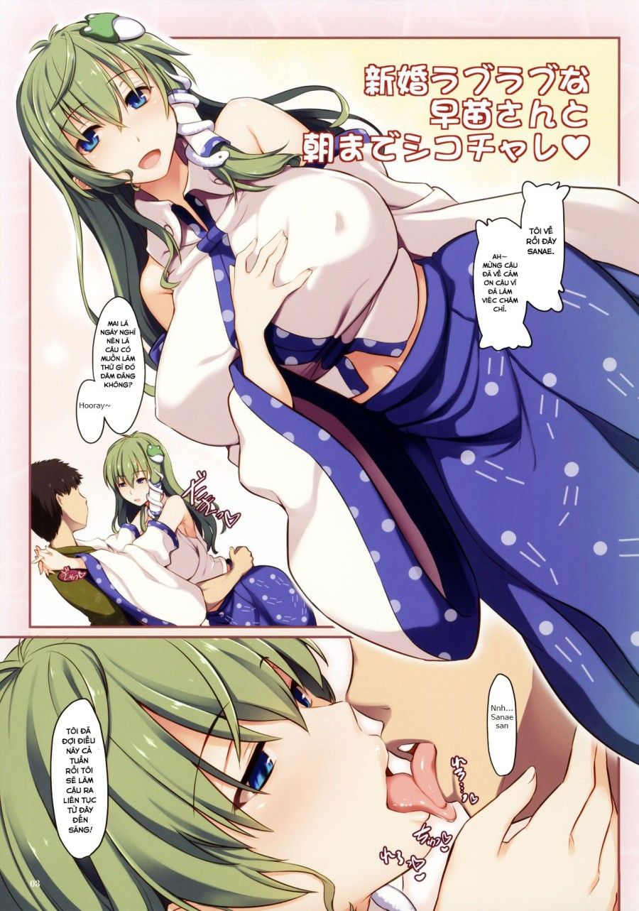 Shinkon Love Love Na Sanae-san To Asa Made Shiko Challe Chương 1 page 3 - Giả Dược