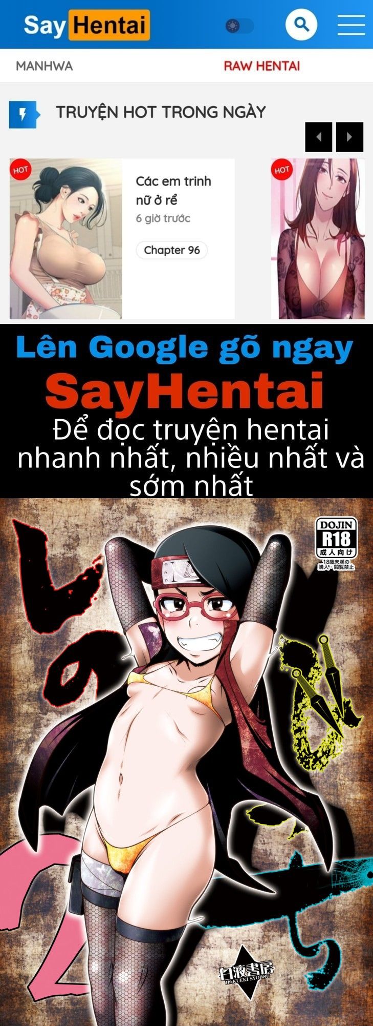 đọc truyện Shino Bitch 2 Oneshot ảnh 1 tại Giả Dược