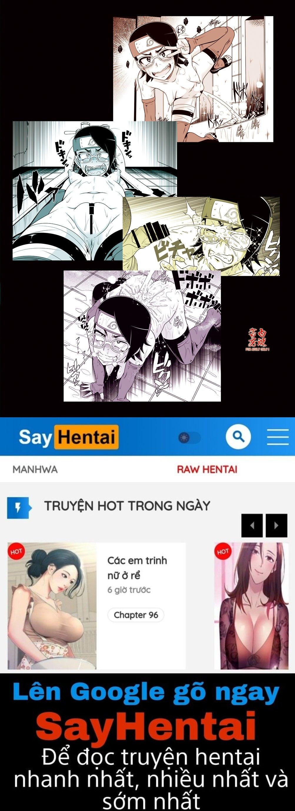 đọc truyện Shino Bitch 2 Oneshot ảnh 15 tại Giả Dược