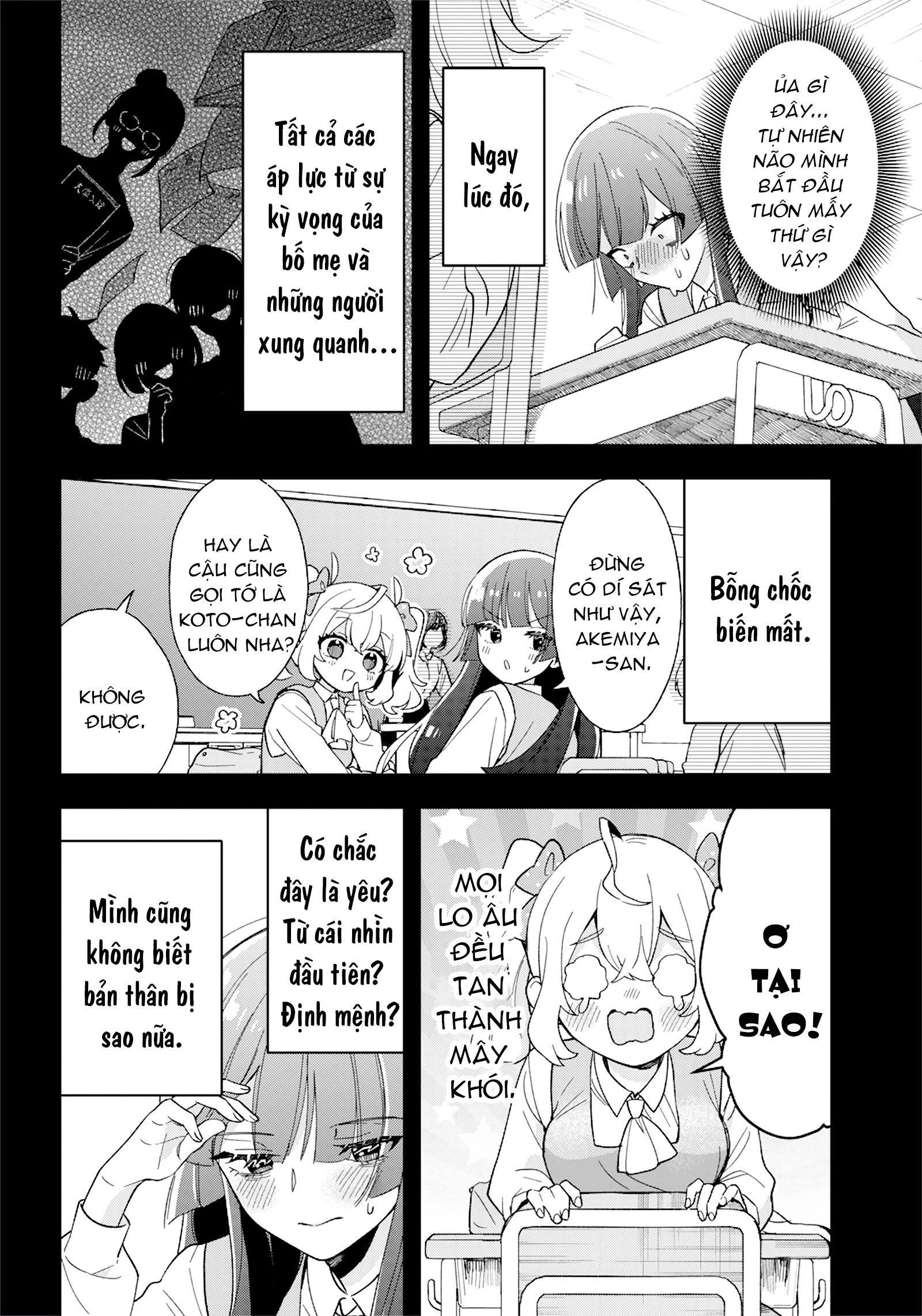 đọc truyện Shino-chan Đang Dõi Theo Đó! Chương 1 ảnh 13 tại Thiên Thai Truyện