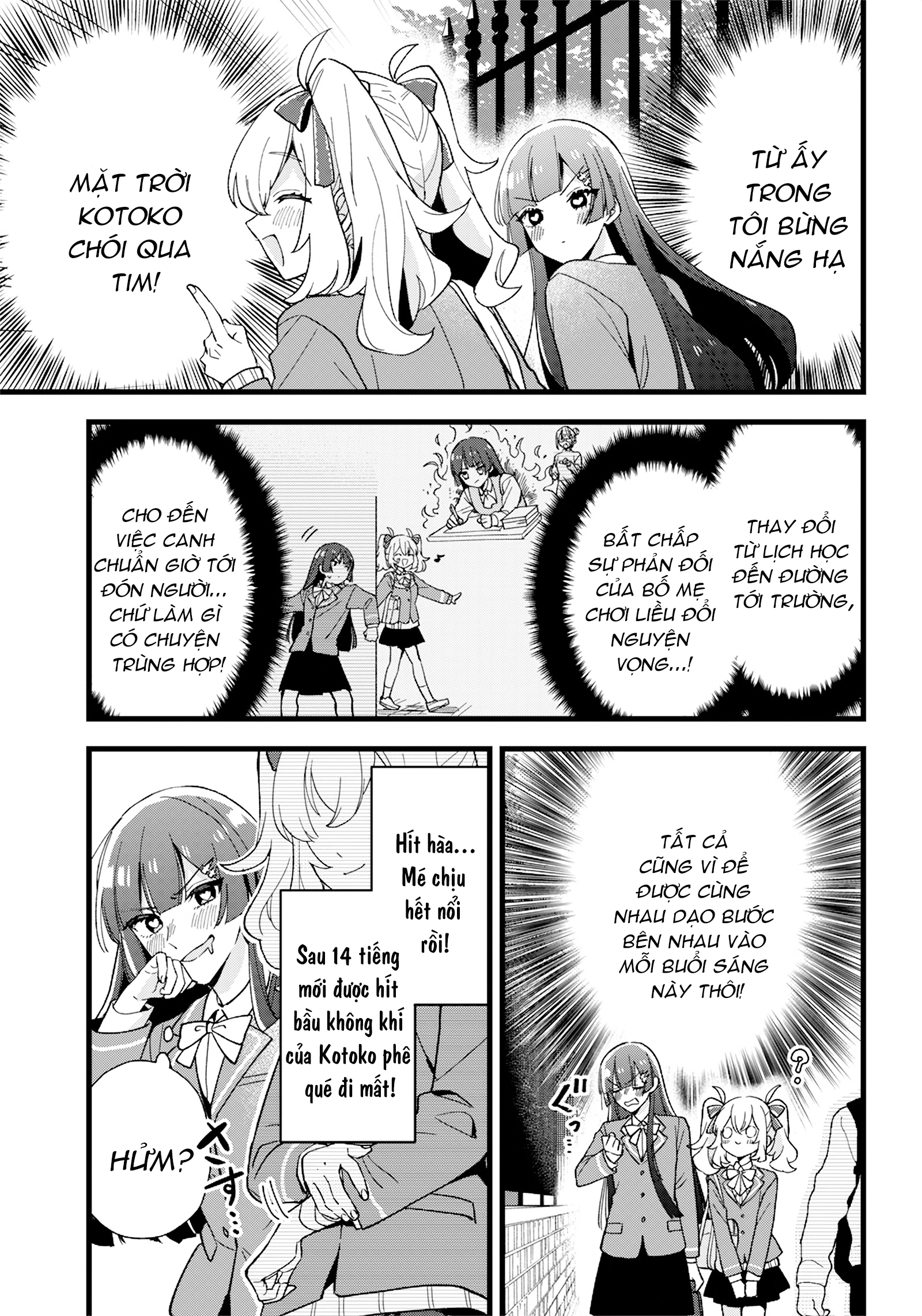 đọc truyện Shino-chan Đang Dõi Theo Đó! Chương 1 ảnh 16 tại Thiên Thai Truyện