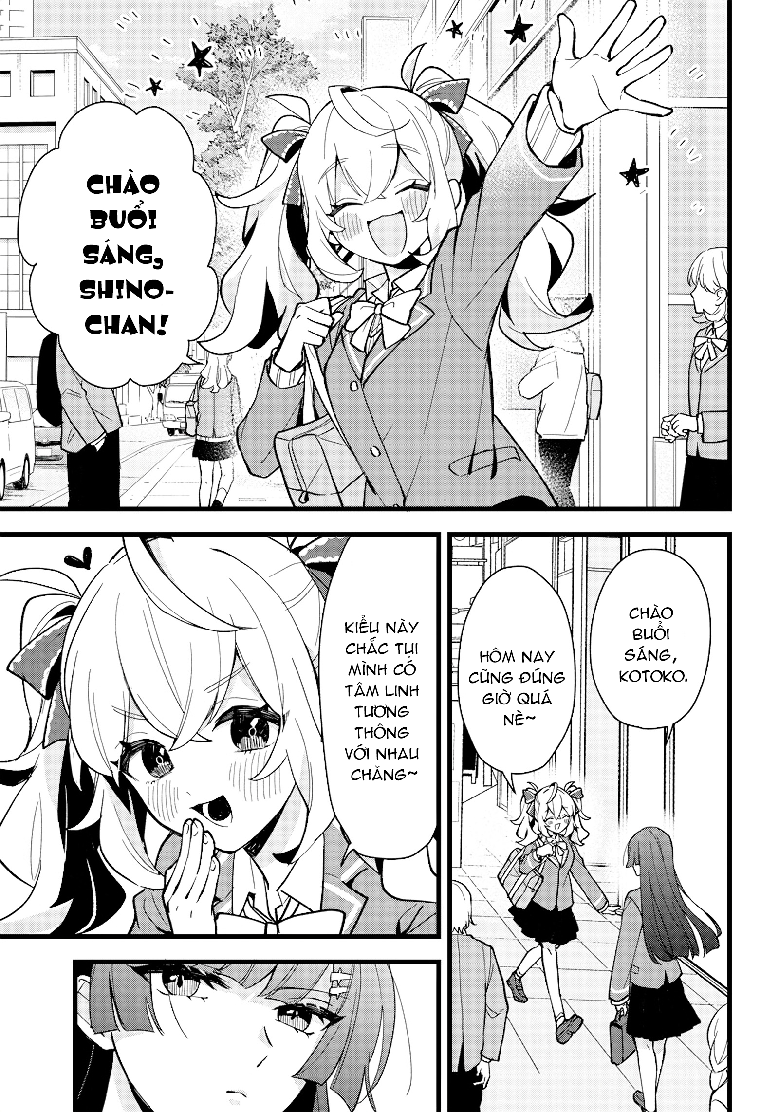 đọc truyện Shino-chan Đang Dõi Theo Đó! Chương 1 ảnh 4 tại Thiên Thai Truyện