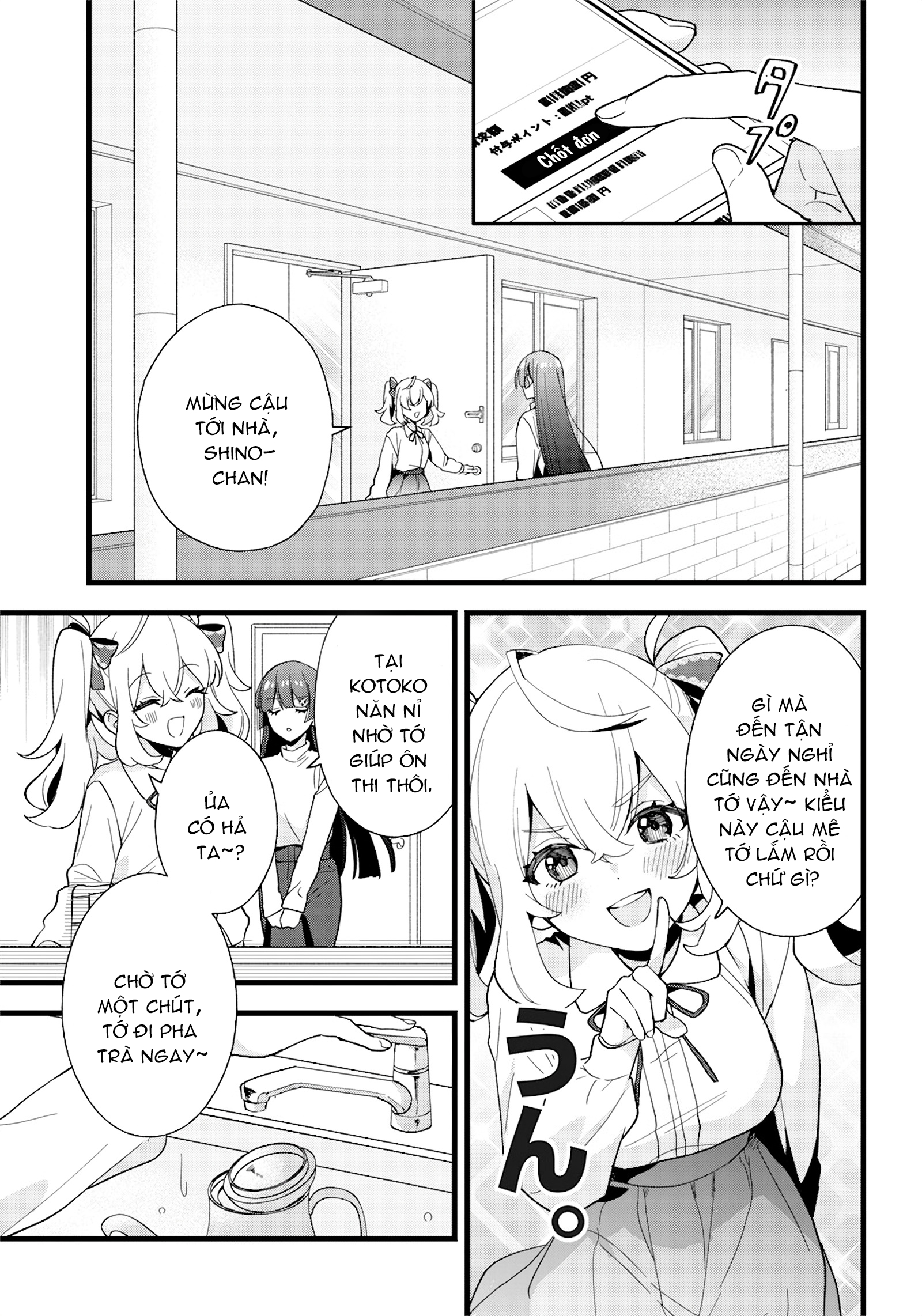 đọc truyện Shino-chan Đang Dõi Theo Đó! Chương 1 ảnh 26 tại Thiên Thai Truyện