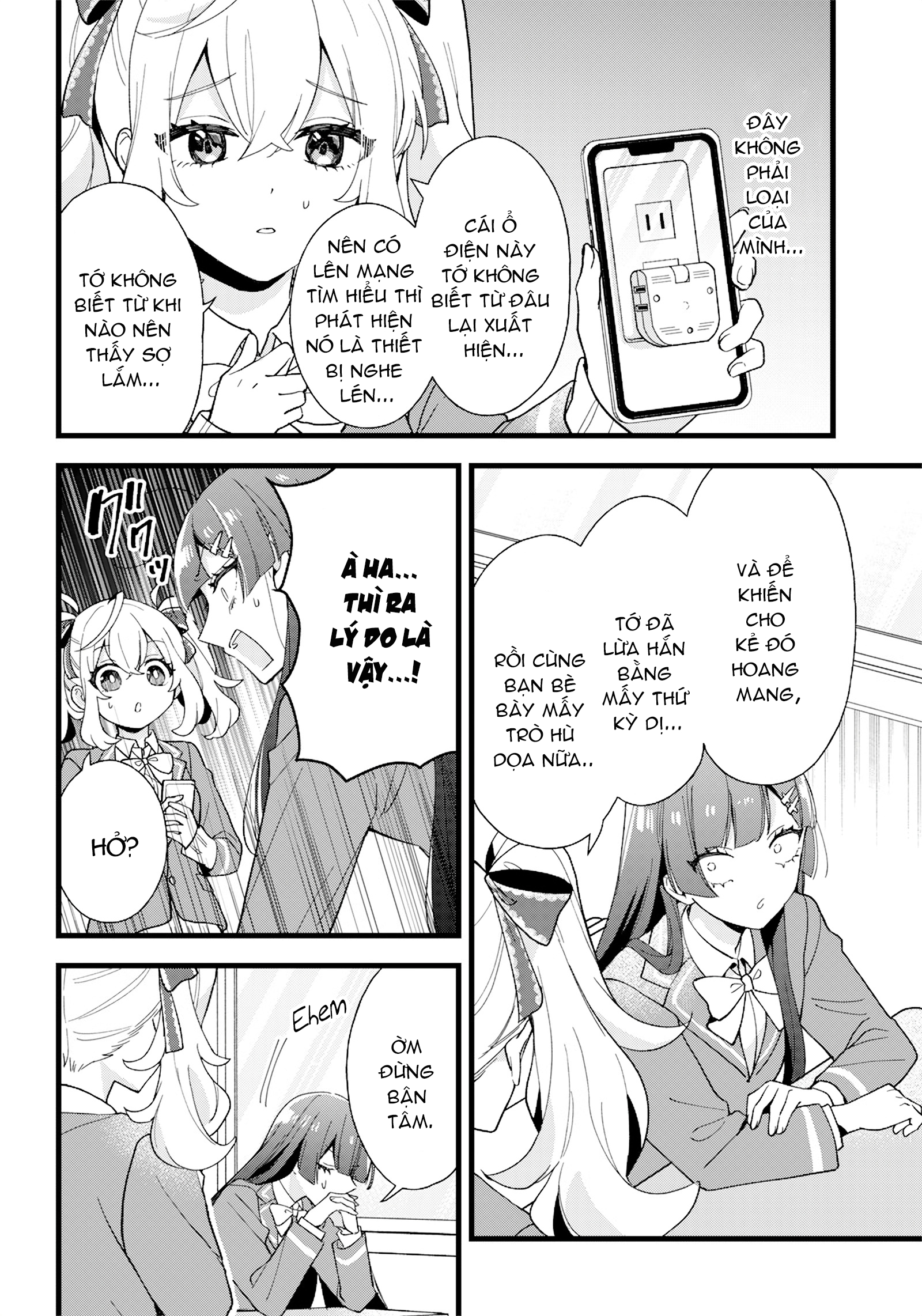 đọc truyện Shino-chan Đang Dõi Theo Đó! Chương 1 ảnh 43 tại Thiên Thai Truyện