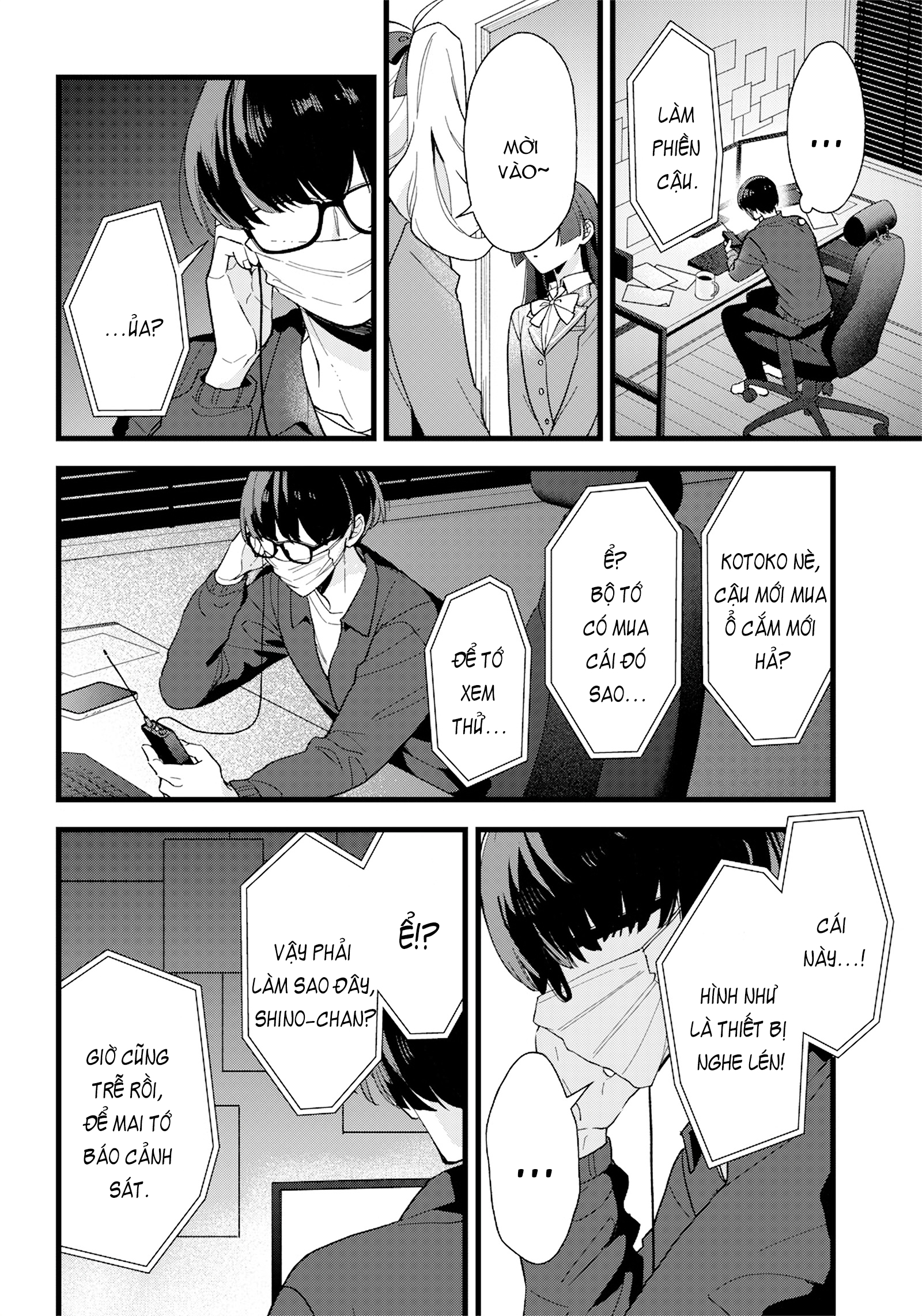 đọc truyện Shino-chan Đang Dõi Theo Đó! Chương 1 ảnh 45 tại Thiên Thai Truyện