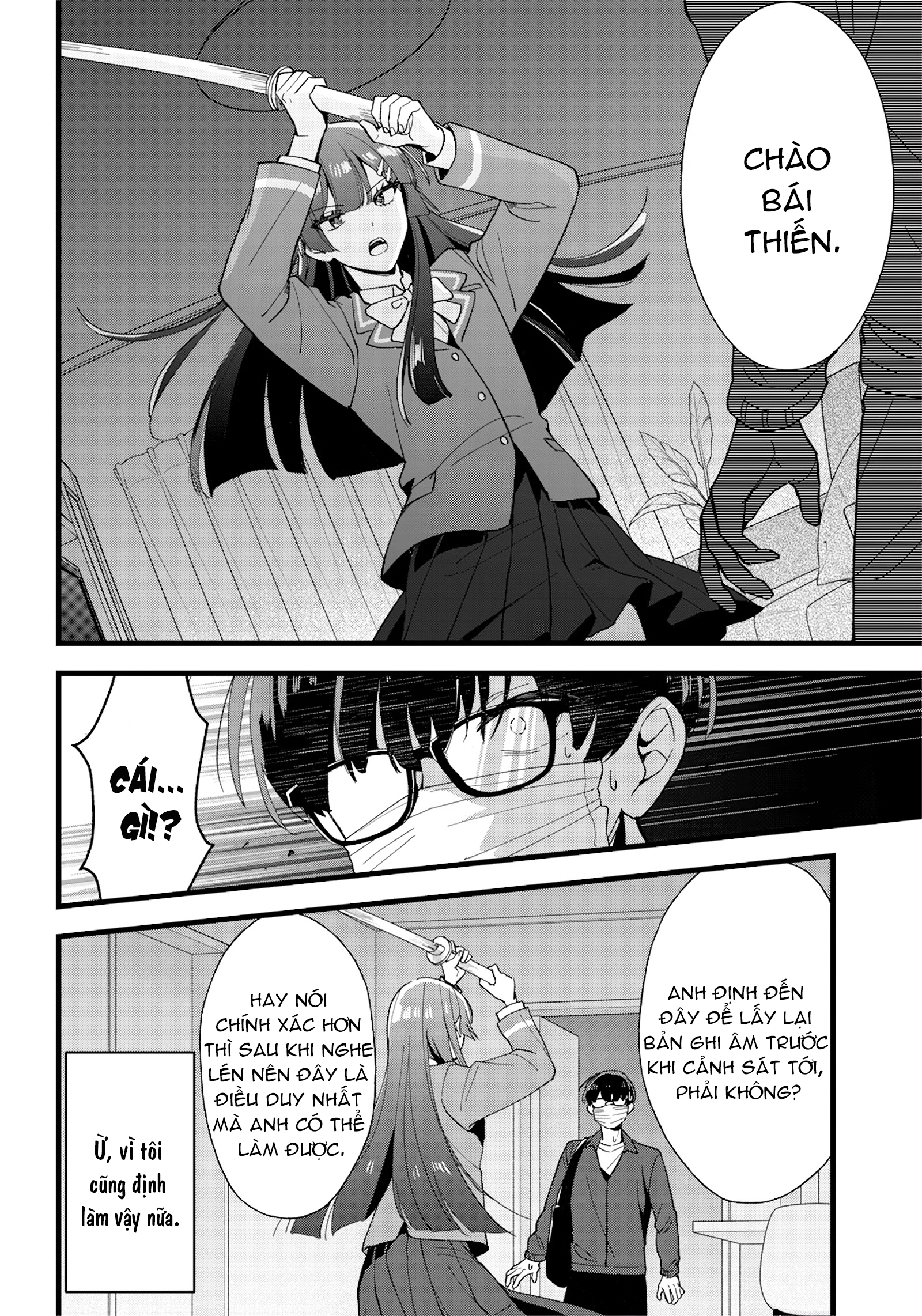 đọc truyện Shino-chan Đang Dõi Theo Đó! Chương 1 ảnh 47 tại Thiên Thai Truyện