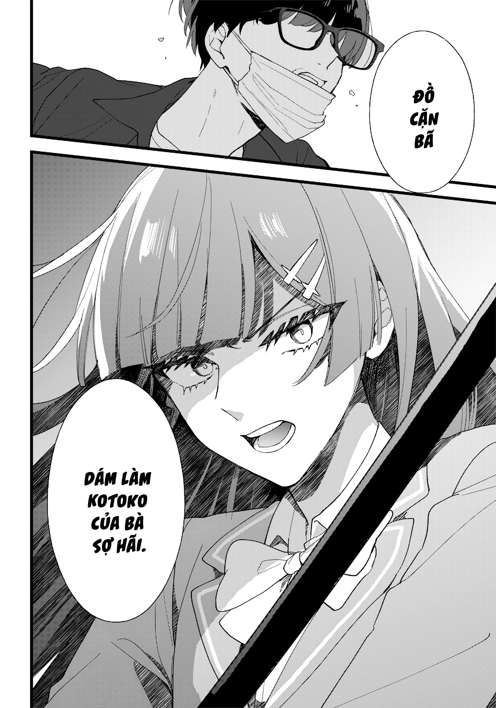 đọc truyện Shino-chan Đang Dõi Theo Đó! Chương 1 ảnh 49 tại Thiên Thai Truyện