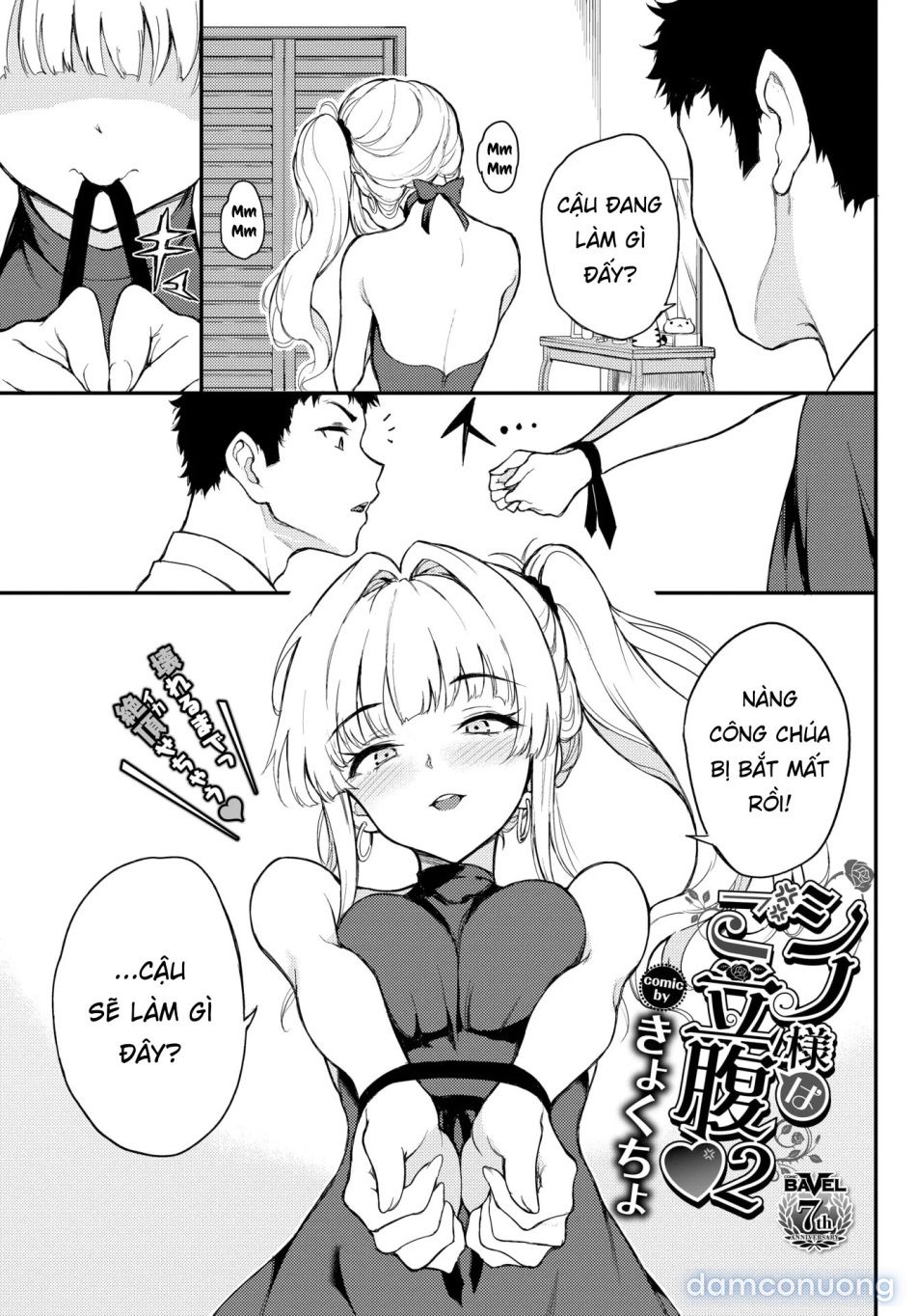 đọc truyện Shino-sama Wa Gorippuku ❤️ Chương 2 ảnh 6 tại Thiên Thai Truyện