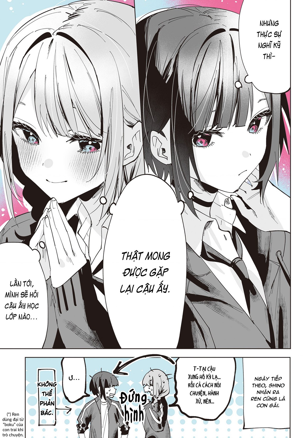 đọc truyện Shino To Ren Chương 11 ảnh 12 tại Thiên Thai Truyện