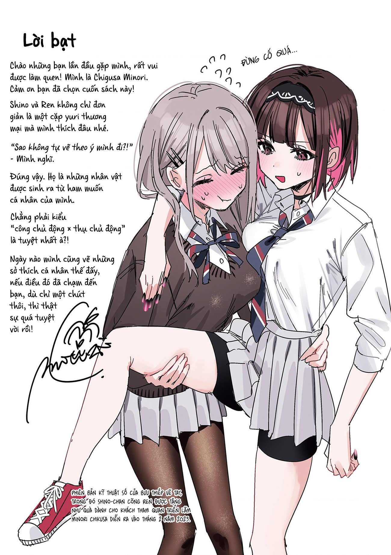 đọc truyện Shino To Ren Chương 11 ảnh 16 tại Thiên Thai Truyện