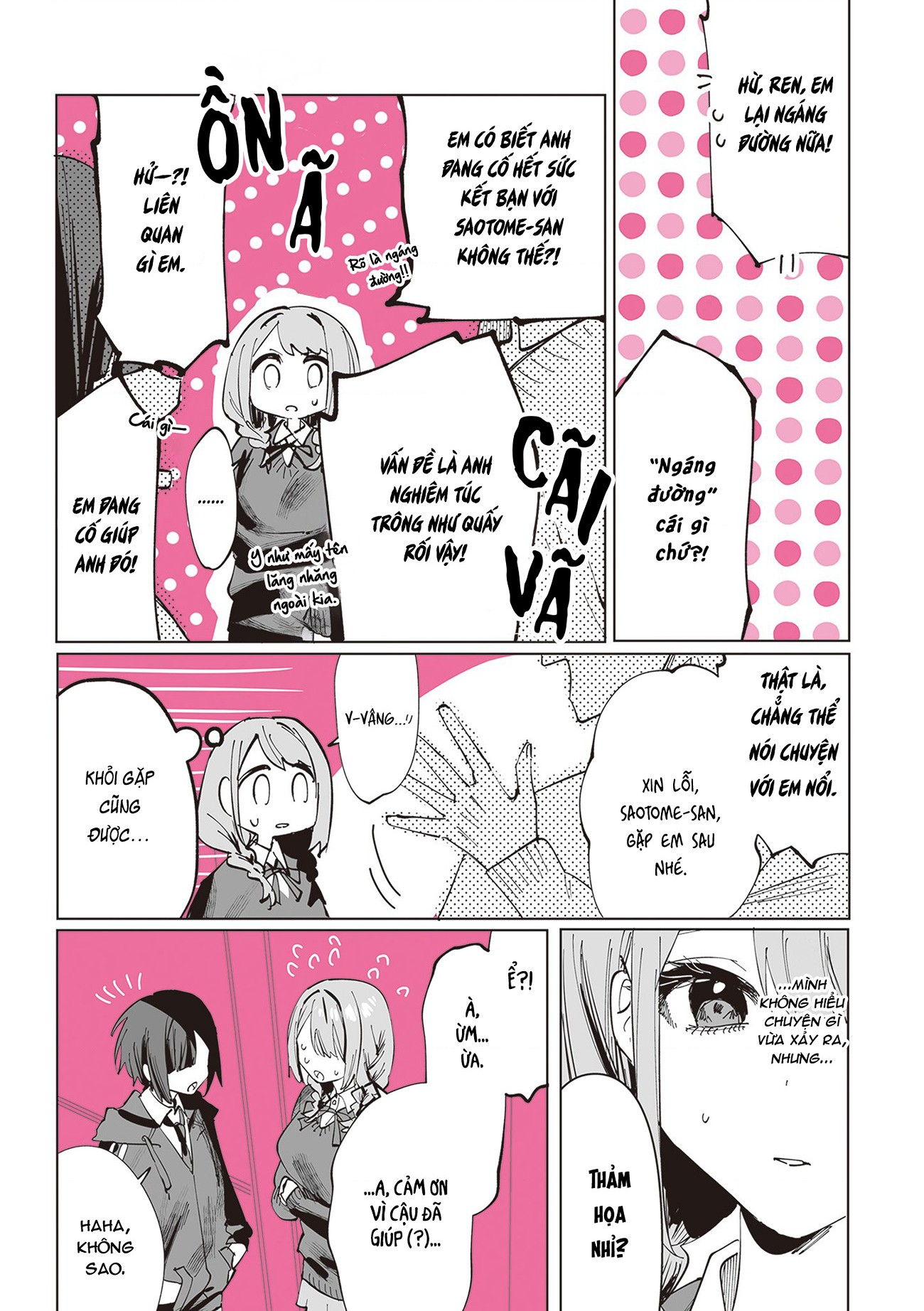 đọc truyện Shino To Ren Chương 11 ảnh 5 tại Thiên Thai Truyện