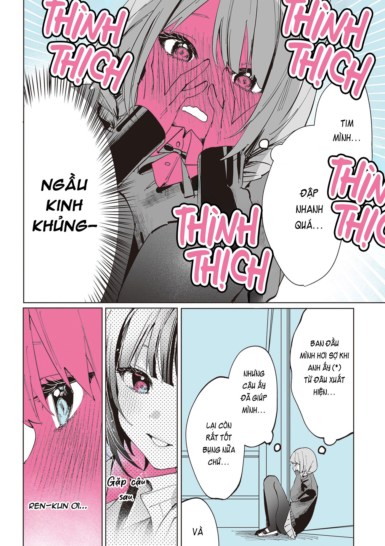 đọc truyện Shino To Ren Chương 11 ảnh 9 tại Thiên Thai Truyện