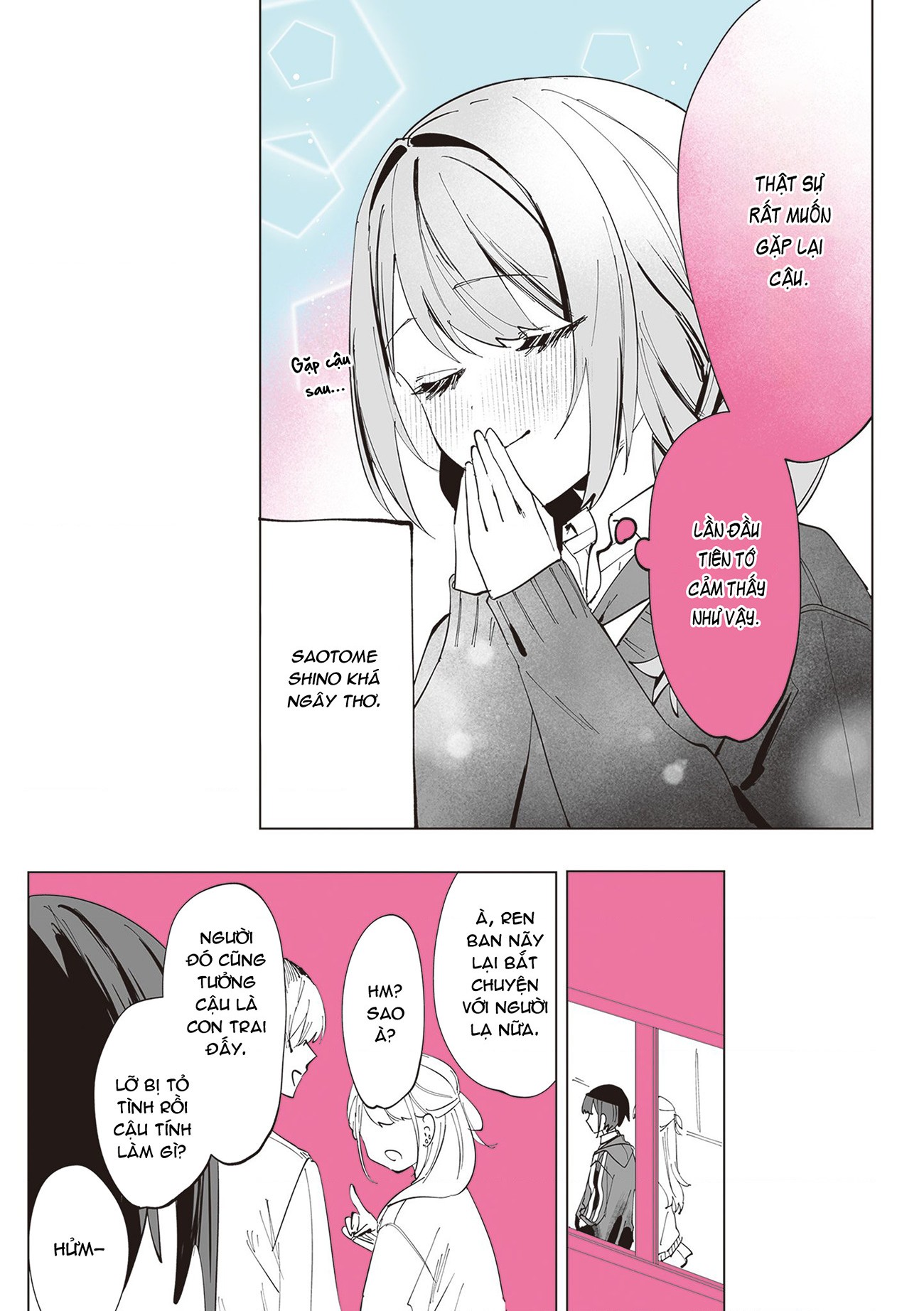 đọc truyện Shino To Ren Chương 11 ảnh 10 tại Thiên Thai Truyện