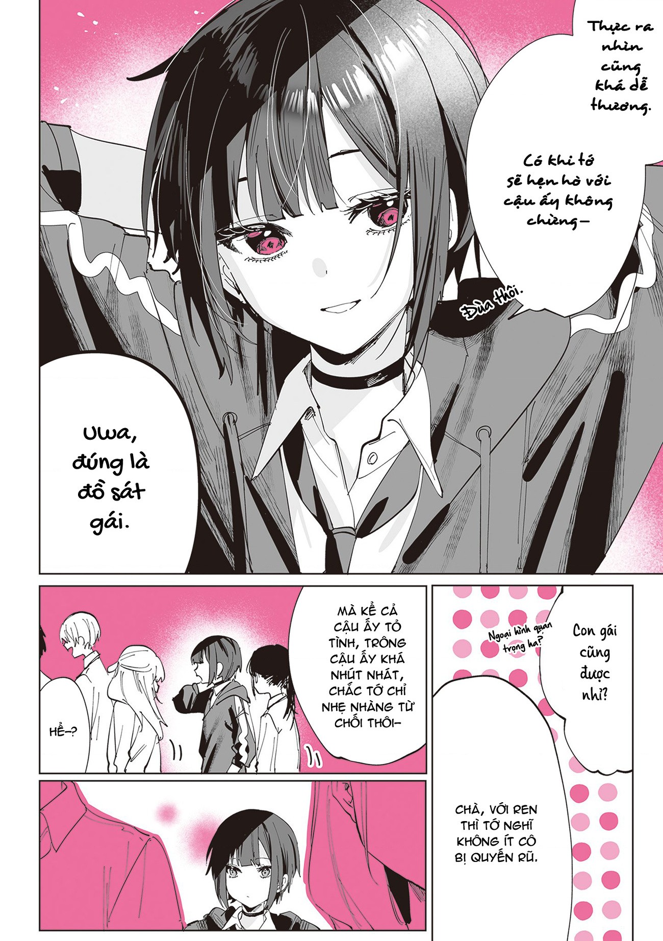 đọc truyện Shino To Ren Chương 11 ảnh 11 tại Thiên Thai Truyện