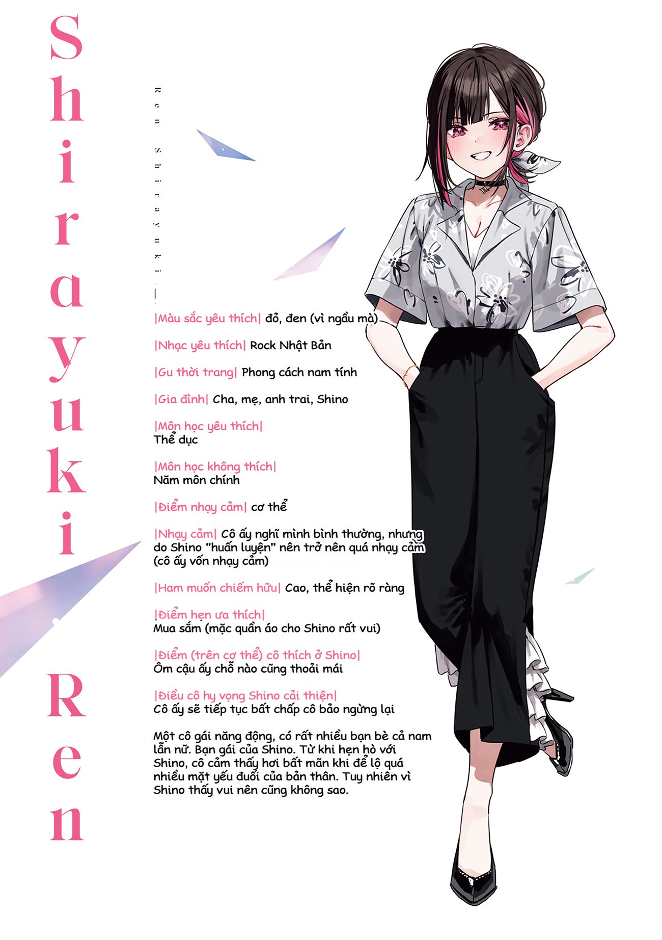 đọc truyện Shino To Ren Chương 12 ảnh 10 tại Thiên Thai Truyện