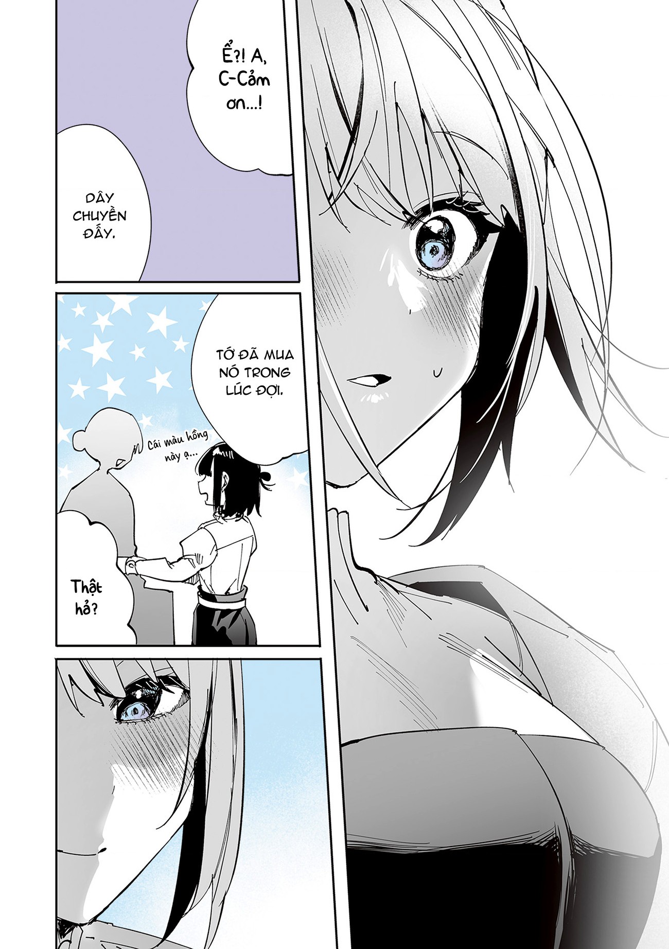 đọc truyện Shino To Ren Chương 13 ảnh 22 tại Thiên Thai Truyện