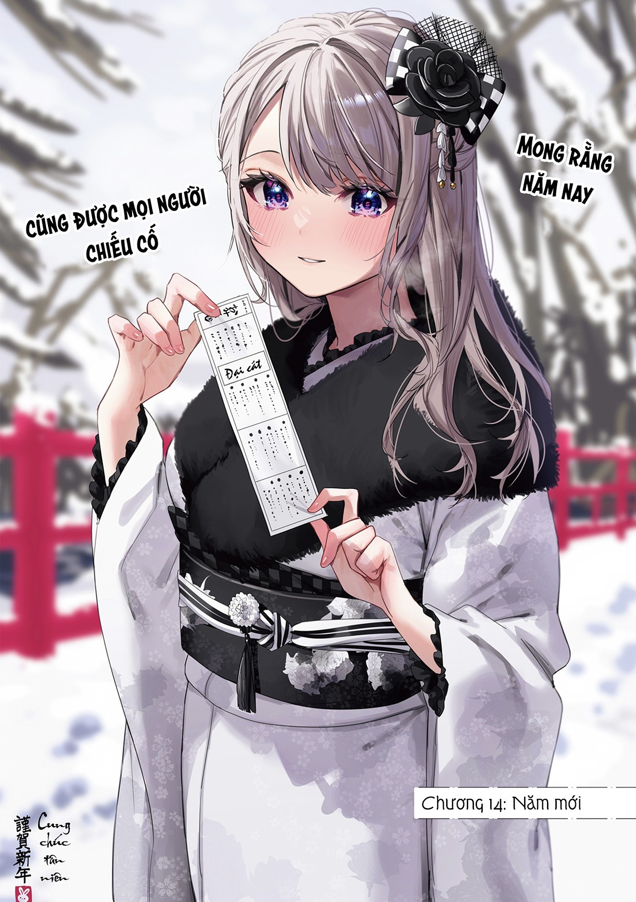 đọc truyện Shino To Ren Chương 14 ảnh 2 tại Thiên Thai Truyện