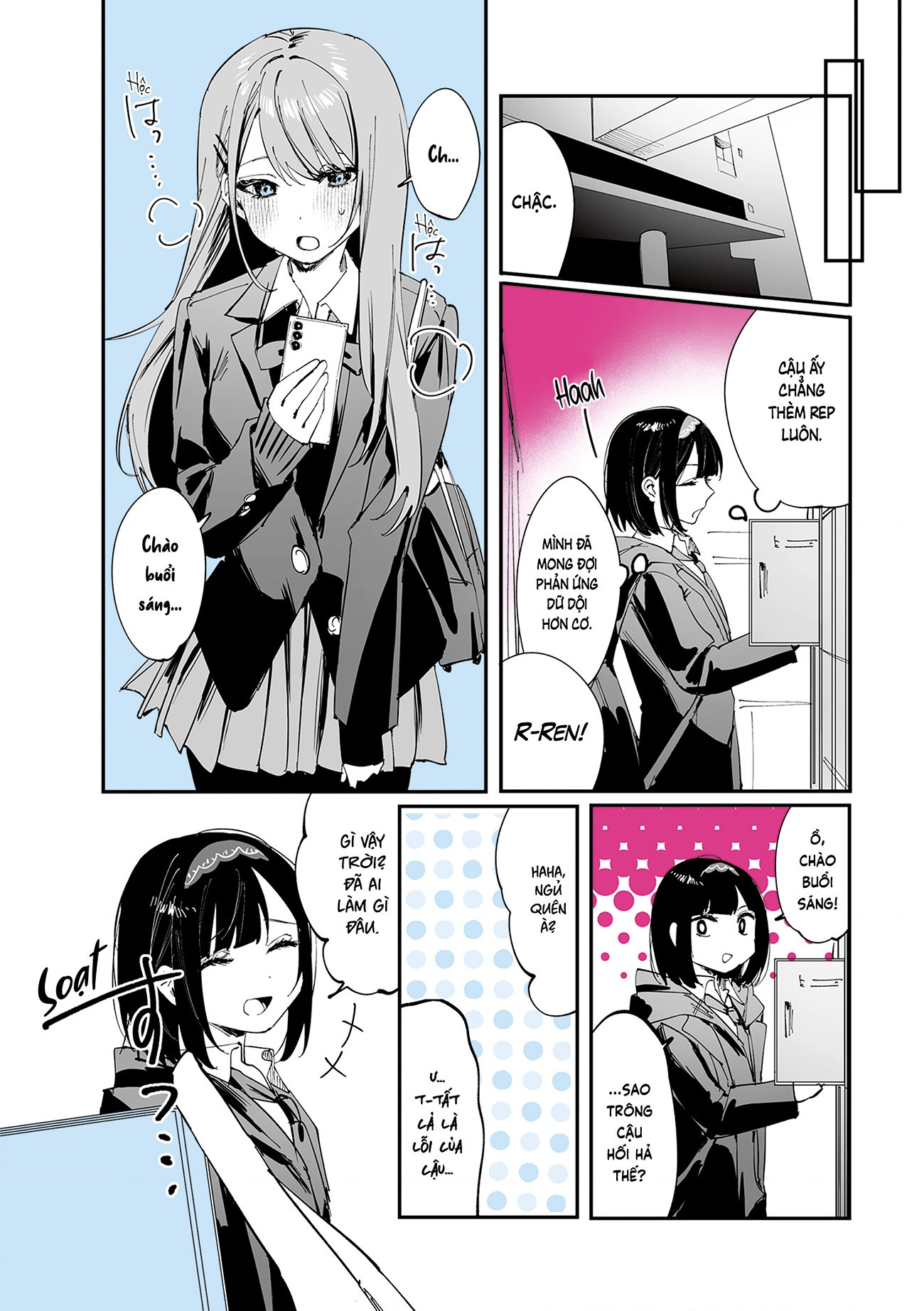 đọc truyện Shino To Ren Chương 15 ảnh 13 tại Thiên Thai Truyện