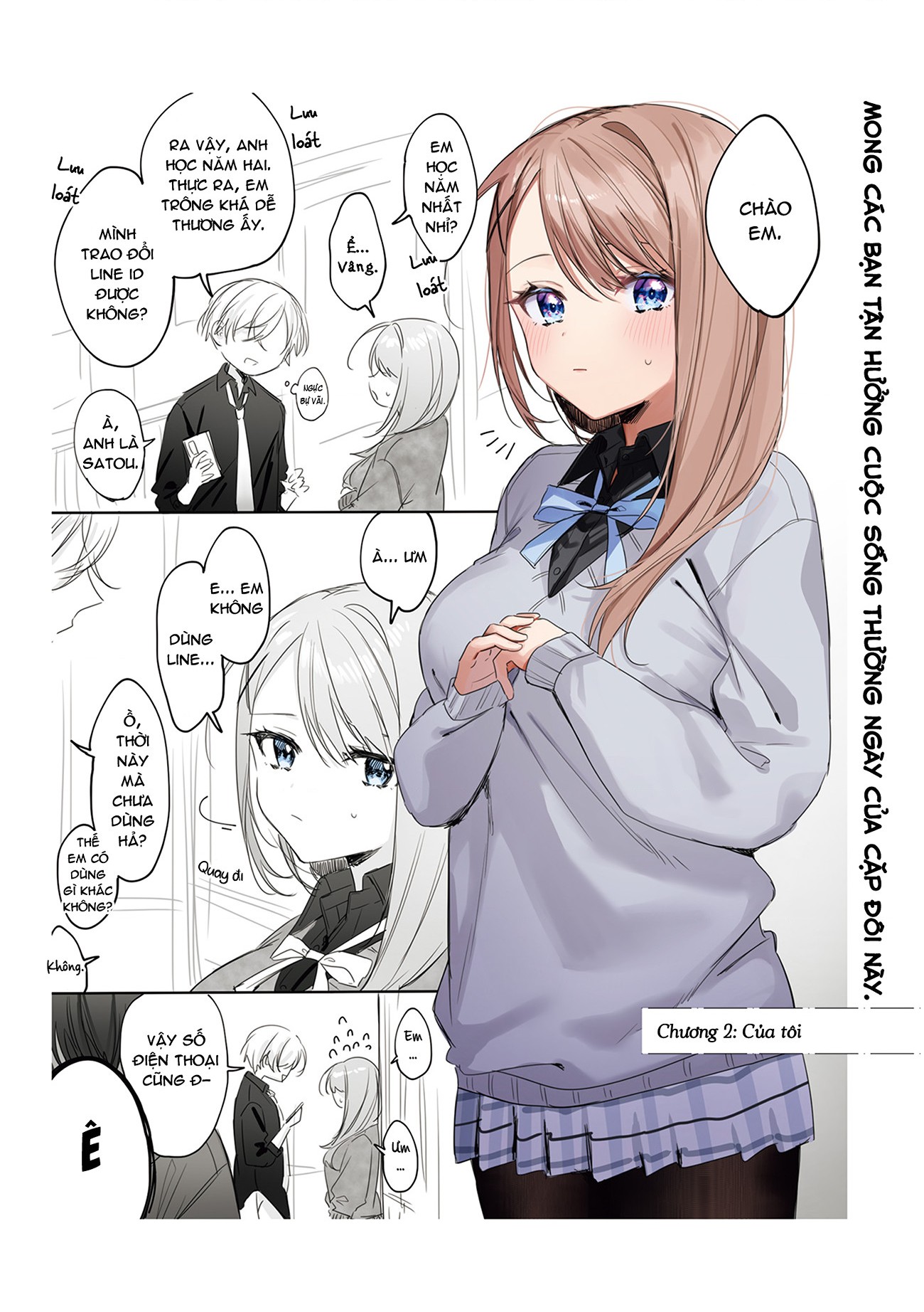 đọc truyện Shino To Ren Chương 2 ảnh 2 tại Thiên Thai Truyện