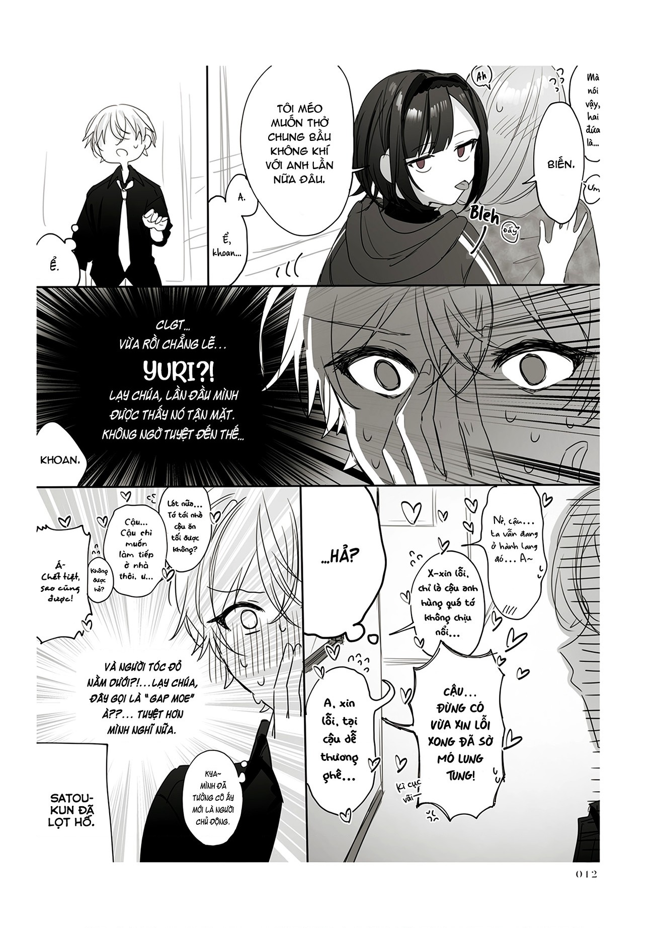 đọc truyện Shino To Ren Chương 2 ảnh 4 tại Thiên Thai Truyện