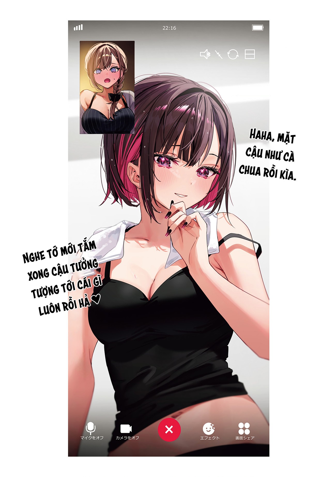 đọc truyện Shino To Ren Chương 21 ảnh 18 tại Thiên Thai Truyện